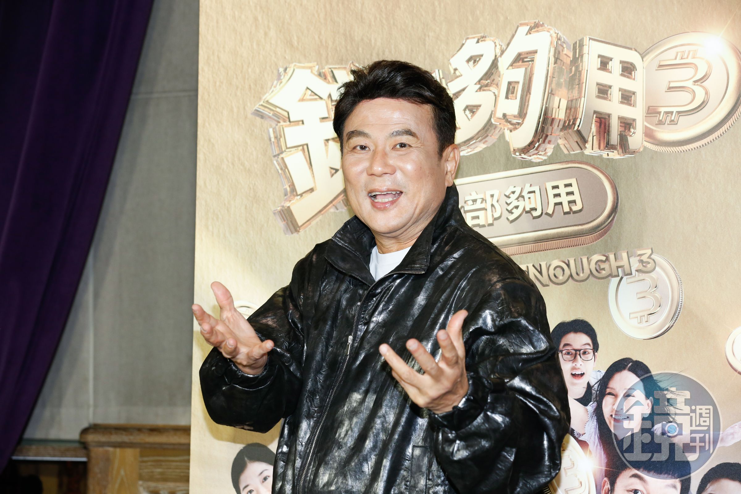 新加坡導演梁志強時隔15年才拍了《錢不多用3:全部夠用》,電影深受星馬觀眾歡迎。