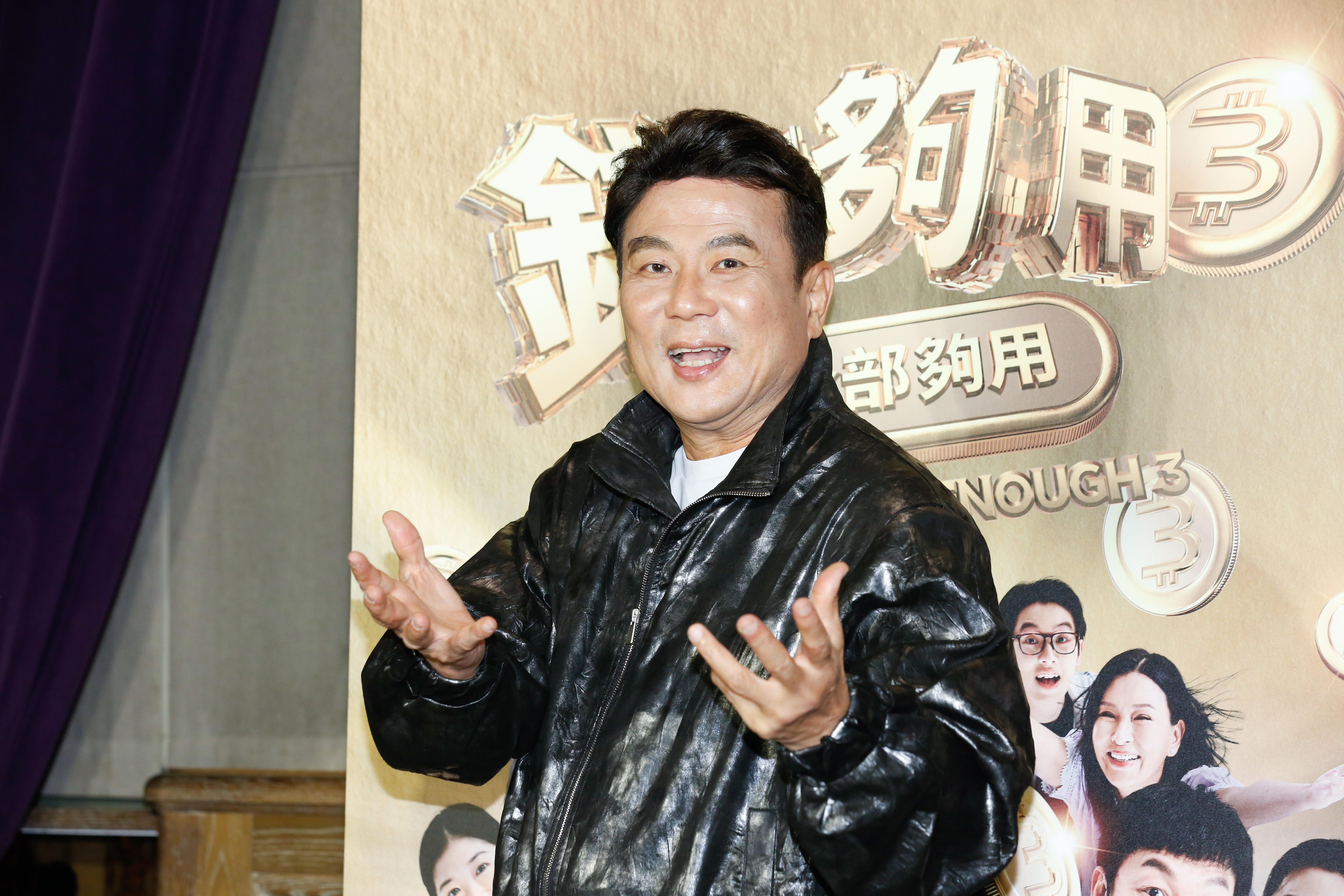 新加坡導演梁志強時隔15年才拍了《錢不多用3：全部夠用》，電影深受星馬觀眾歡迎。
