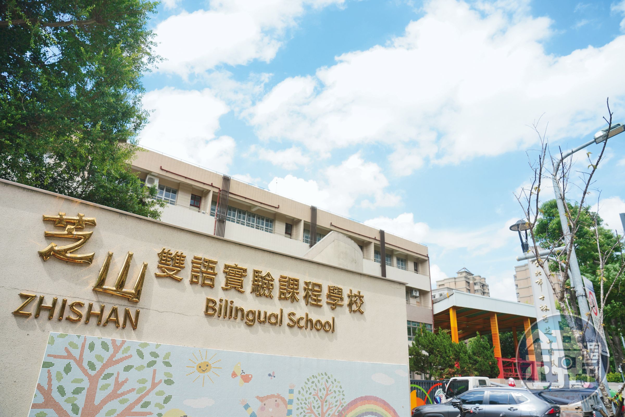 從芝山國小的經驗可以觀察，校舍導入長照，考驗的是如何讓「青銀共融」落地。