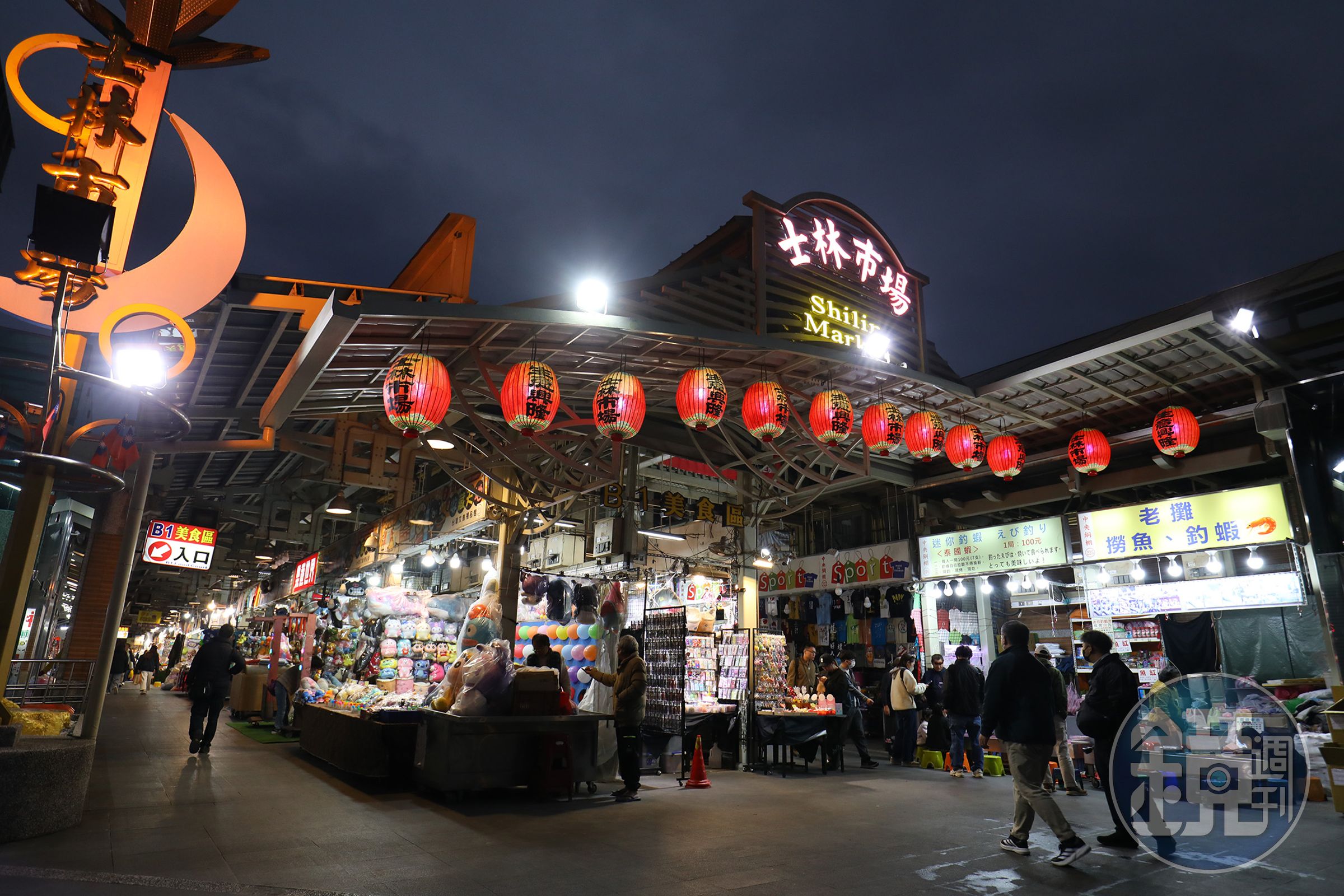 士林夜市的許多老字號小吃，承載數代人的美食記憶。