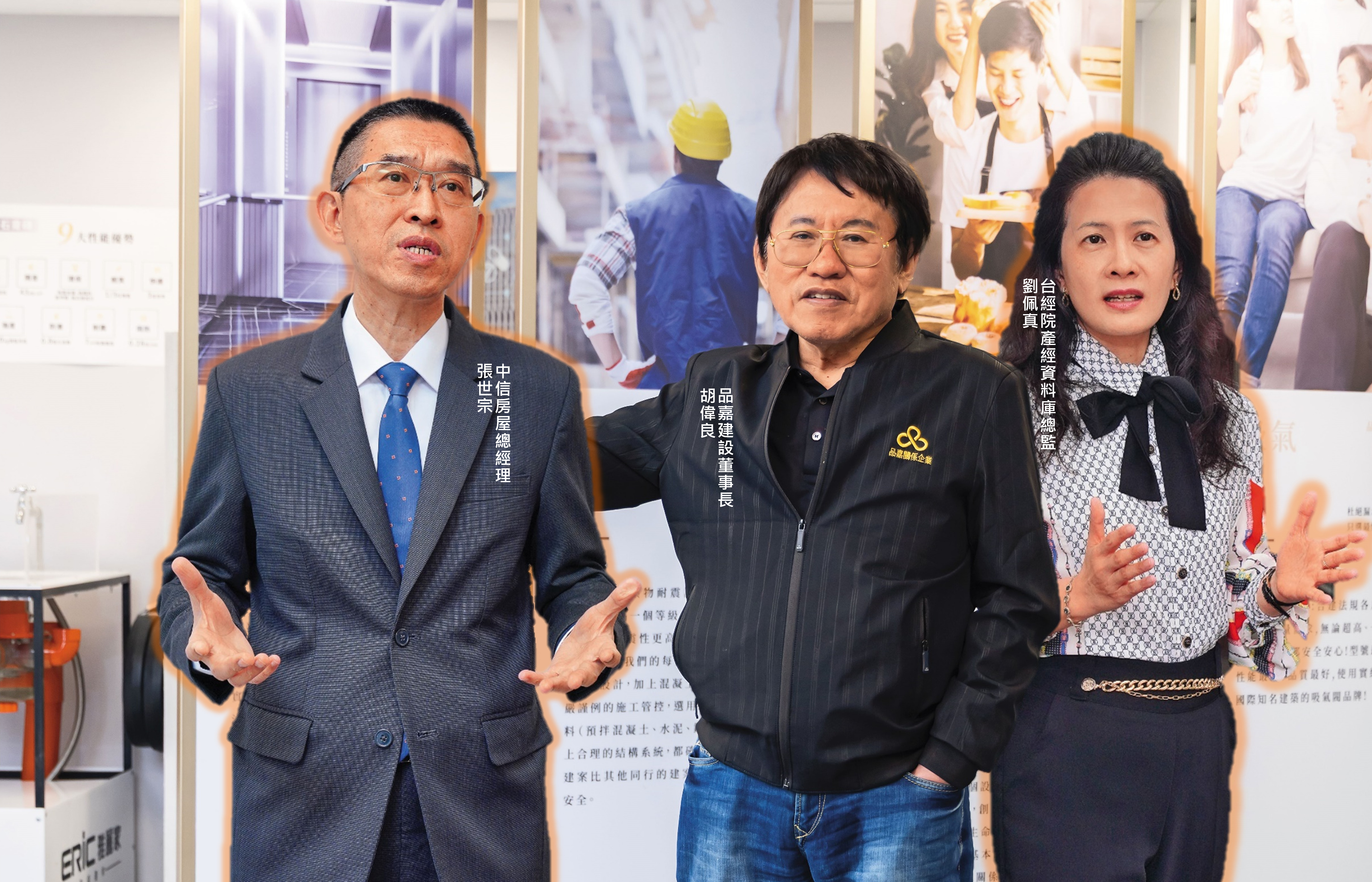 交屋潮遇上限貸令，房市掀起雙殺風暴，3位專家同聲斷言2026年陷入價量盤整，是房市「校正回歸」的關鍵年。