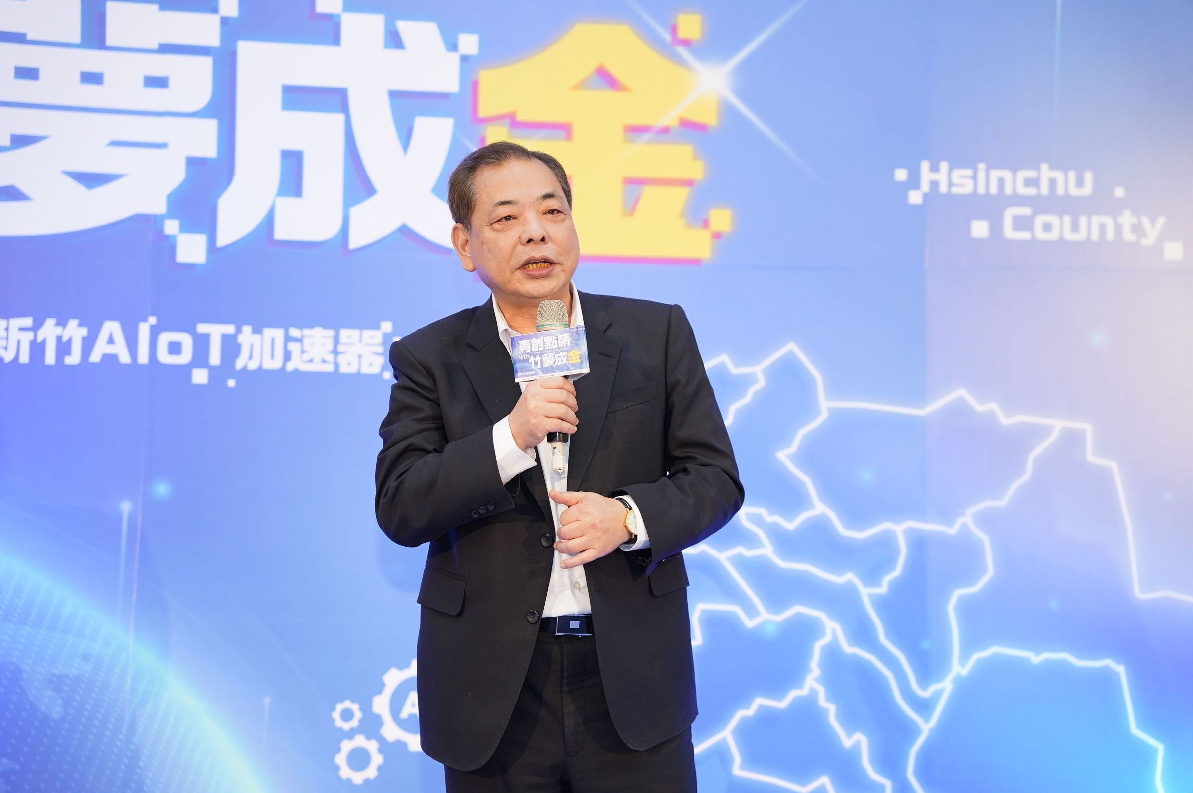 竹縣副縣長陳見賢期盼協助新創團隊自立自強、走出自己的路。(新竹縣政府提供)