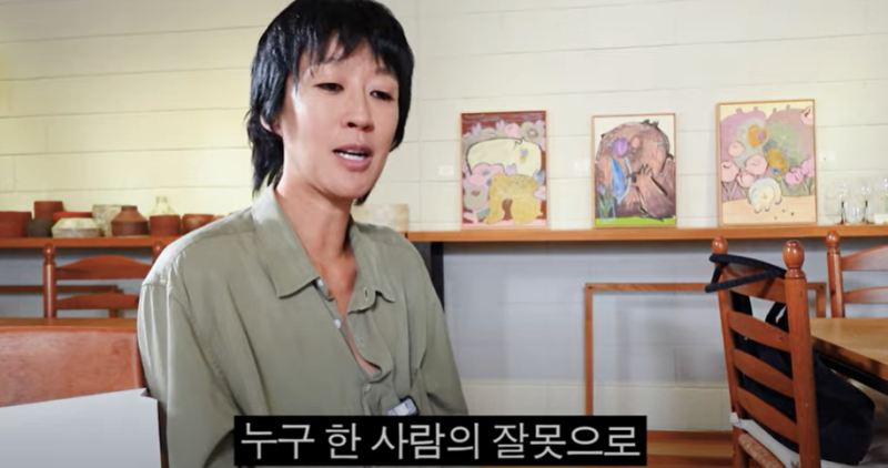 洪真京透過好友丁善姬YT節目暢談離婚心境，表示離婚「不是誰的題」。（網路圖片）