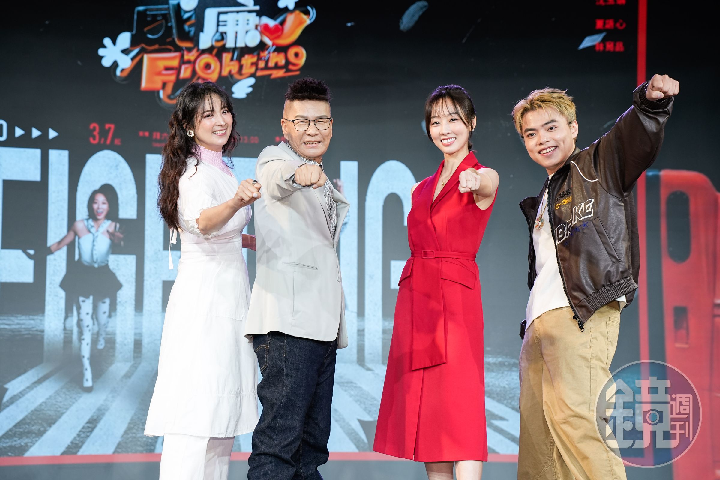 海產(左起)、夏語心、沈玉琳、阿喜出席記者會。