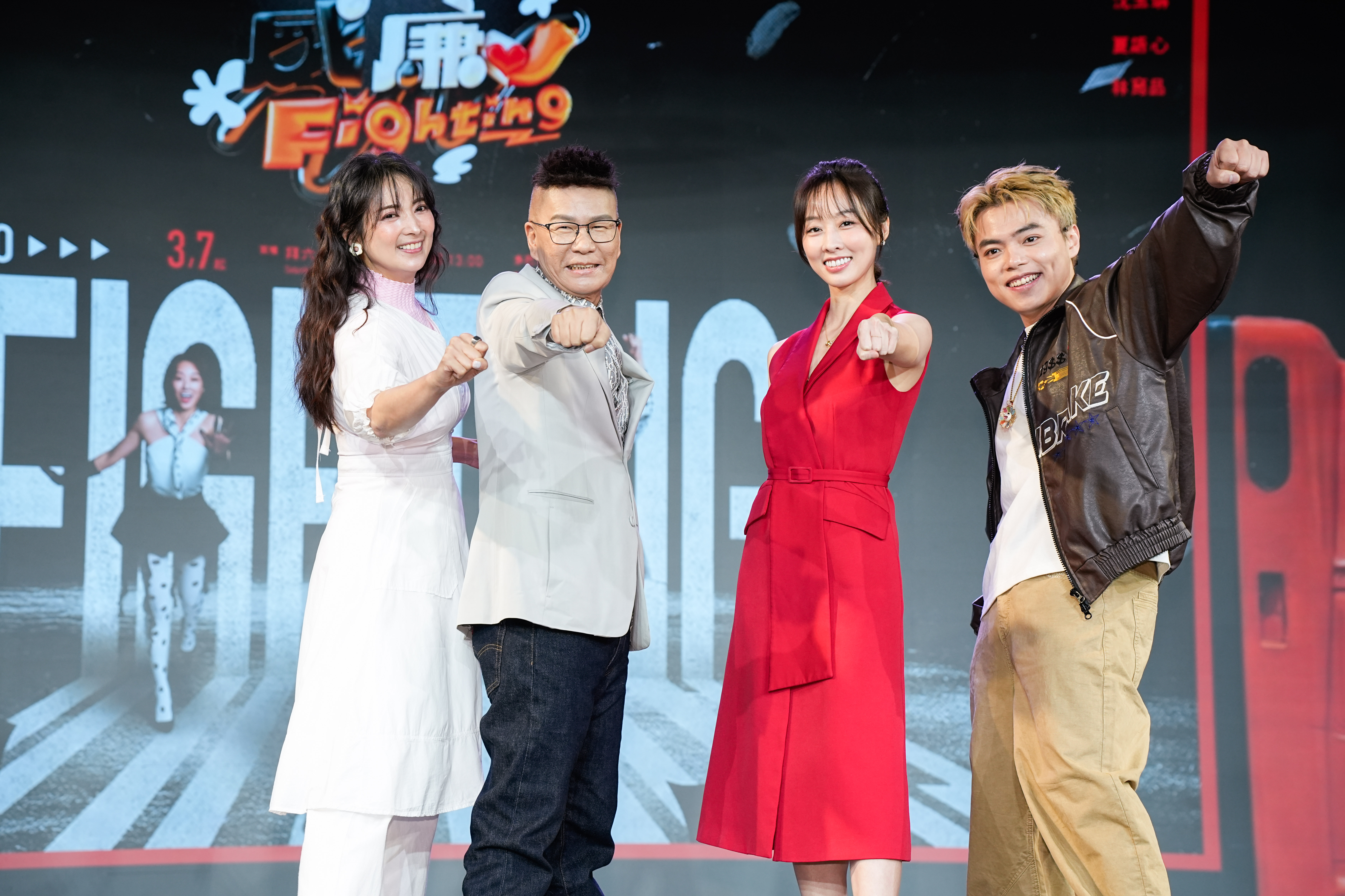 海產(左起)、夏語心、沈玉琳、阿喜出席記者會。