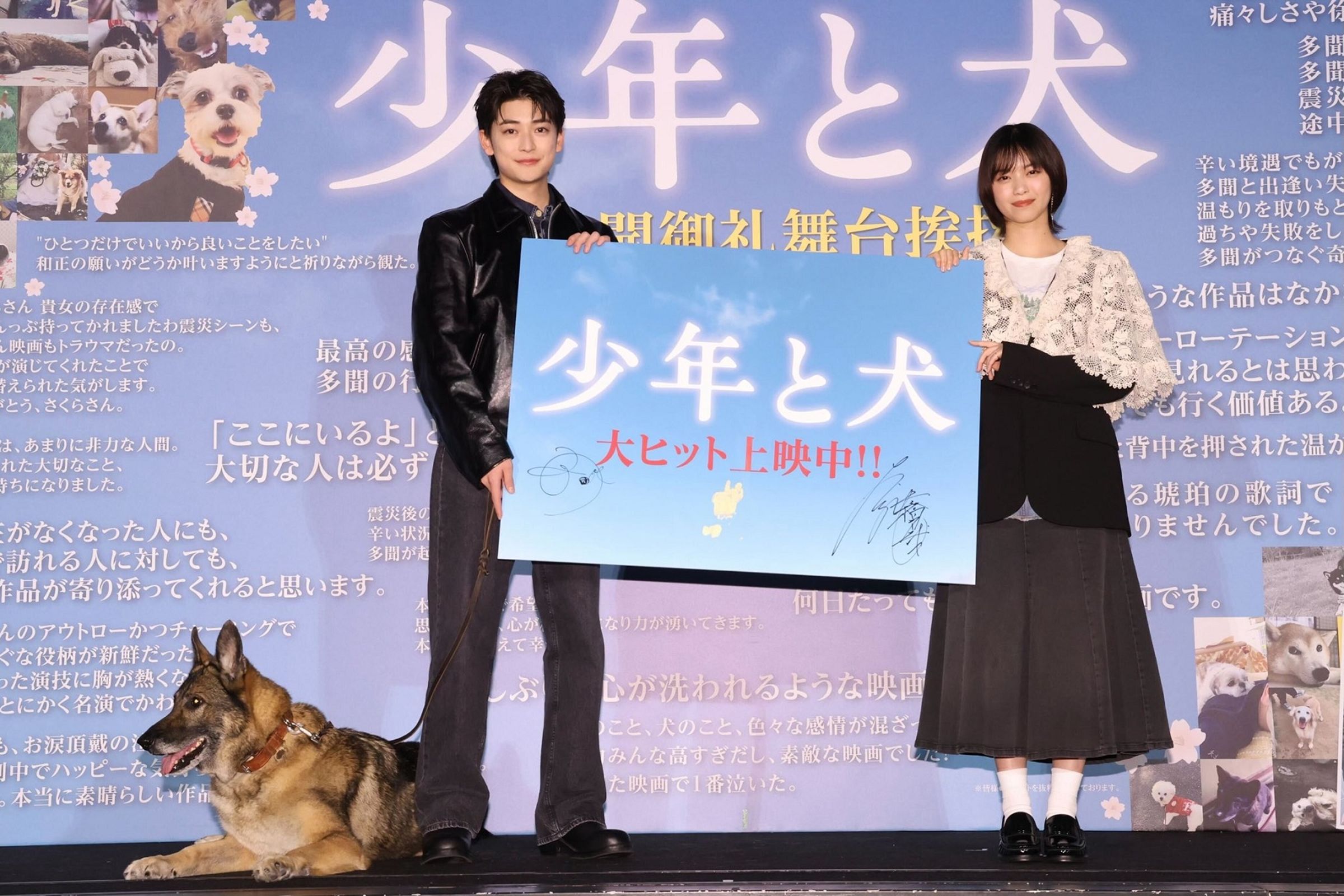 高橋文哉（左）與西野七瀬（右）出席在日本舉行的謝票活動。（翻攝自電影日本官方X）