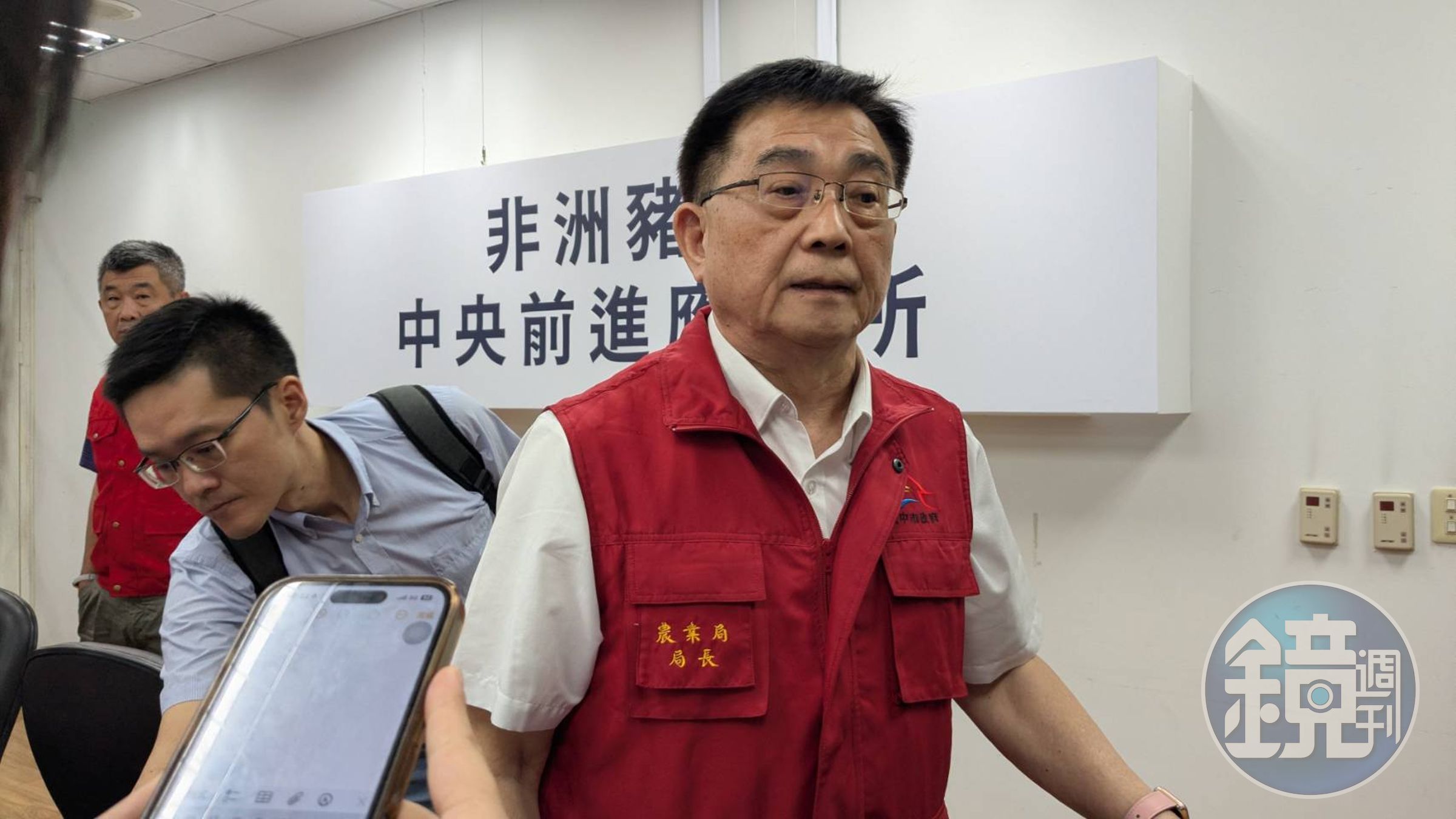 台中市爆發非洲豬瘟，台中市農業局說法再變、凌亂矛盾。