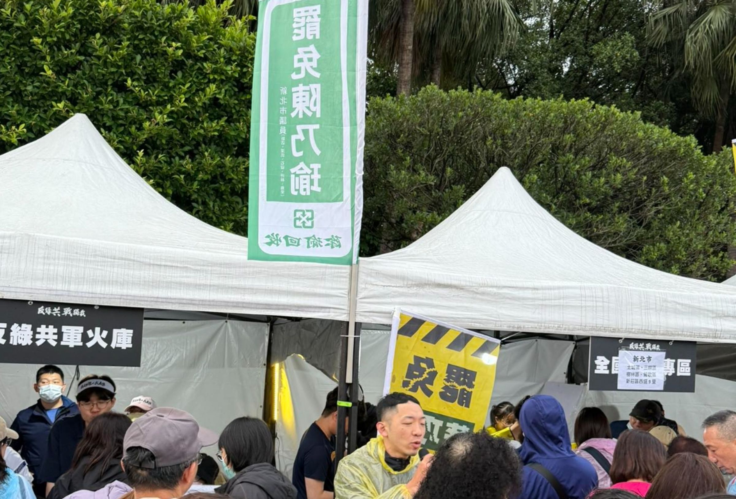 羅明才服務處主任為了「以罷制罷」，發起民進黨市議員陳乃瑜的罷免案，但最後以失敗告終，還被查出涉嫌偽造連署提議書。（翻攝自臉書除瑜回收｜罷免陳乃瑜）