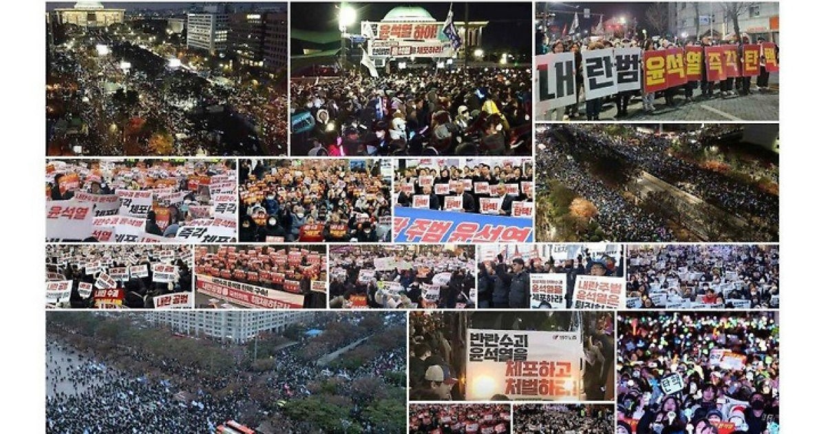 北韓黨媒《勞動新聞》在報紙刊登多張南韓民眾在國會抗議的照片。（翻攝自勞動新聞）