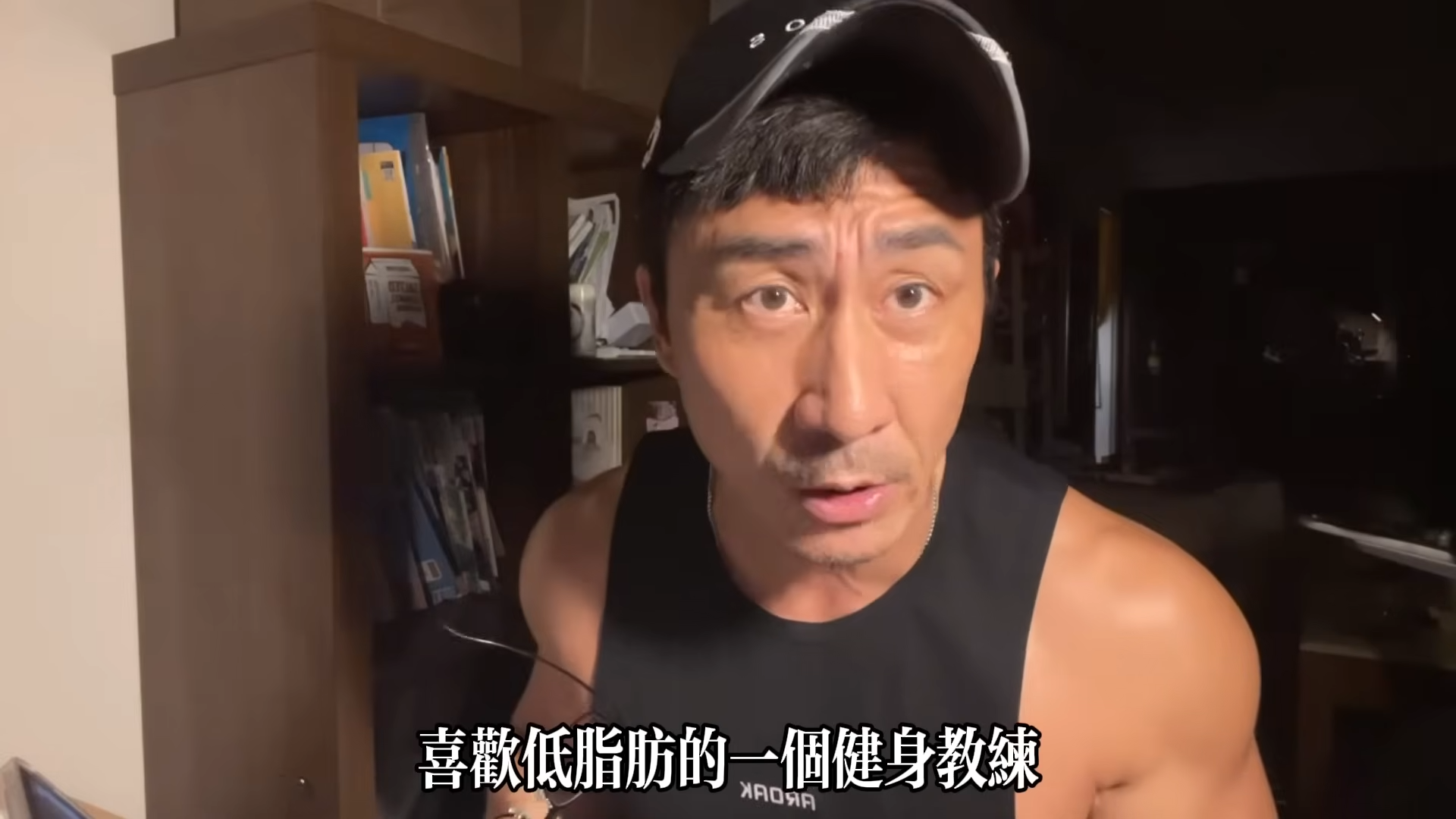 許多民眾減重時常抱持「靠運動就能瘦」的觀念，擁有26年資深經驗的健身教練楷教練公開揭露減肥真相。（翻攝自youtube/楷教練）