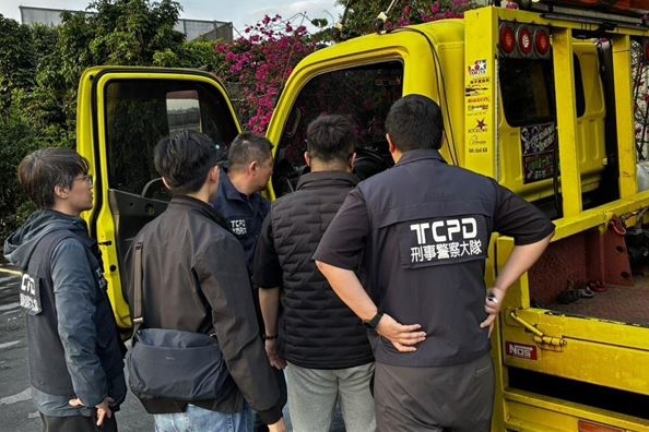 由台北市刑大主導的專案小組，自17日起發動大規模搜索，鎖定以「小崔」為首的拖吊公司。（翻攝畫面）