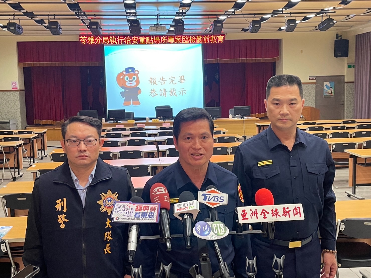 現任高雄市警局長林炎田（中）將接任台北市警局長。（翻攝高雄市警局）