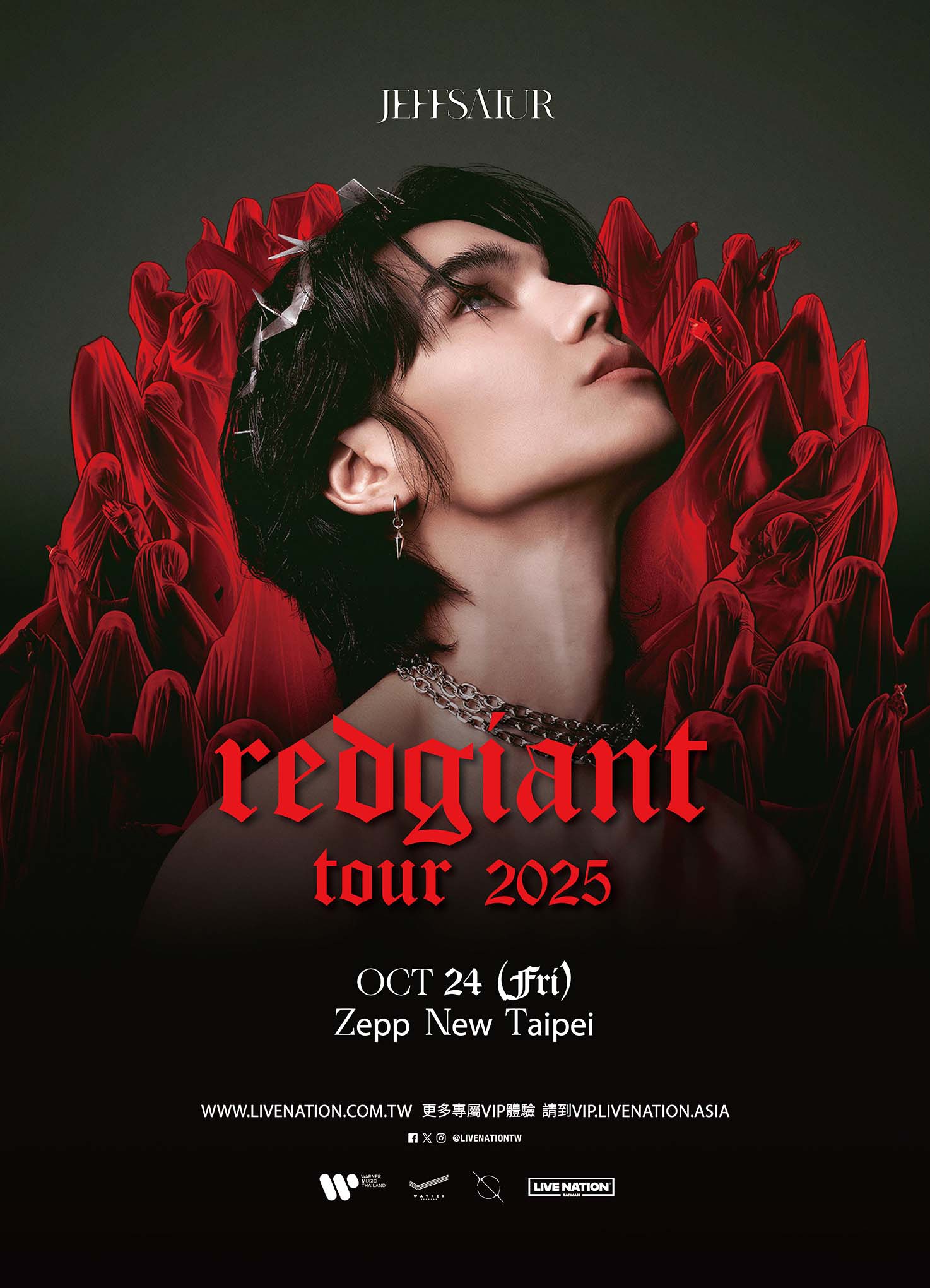 Jeff Satur Red Giant Tour 2025 將於10月24日在Zepp New Taipei舉行。（live Nation提供）