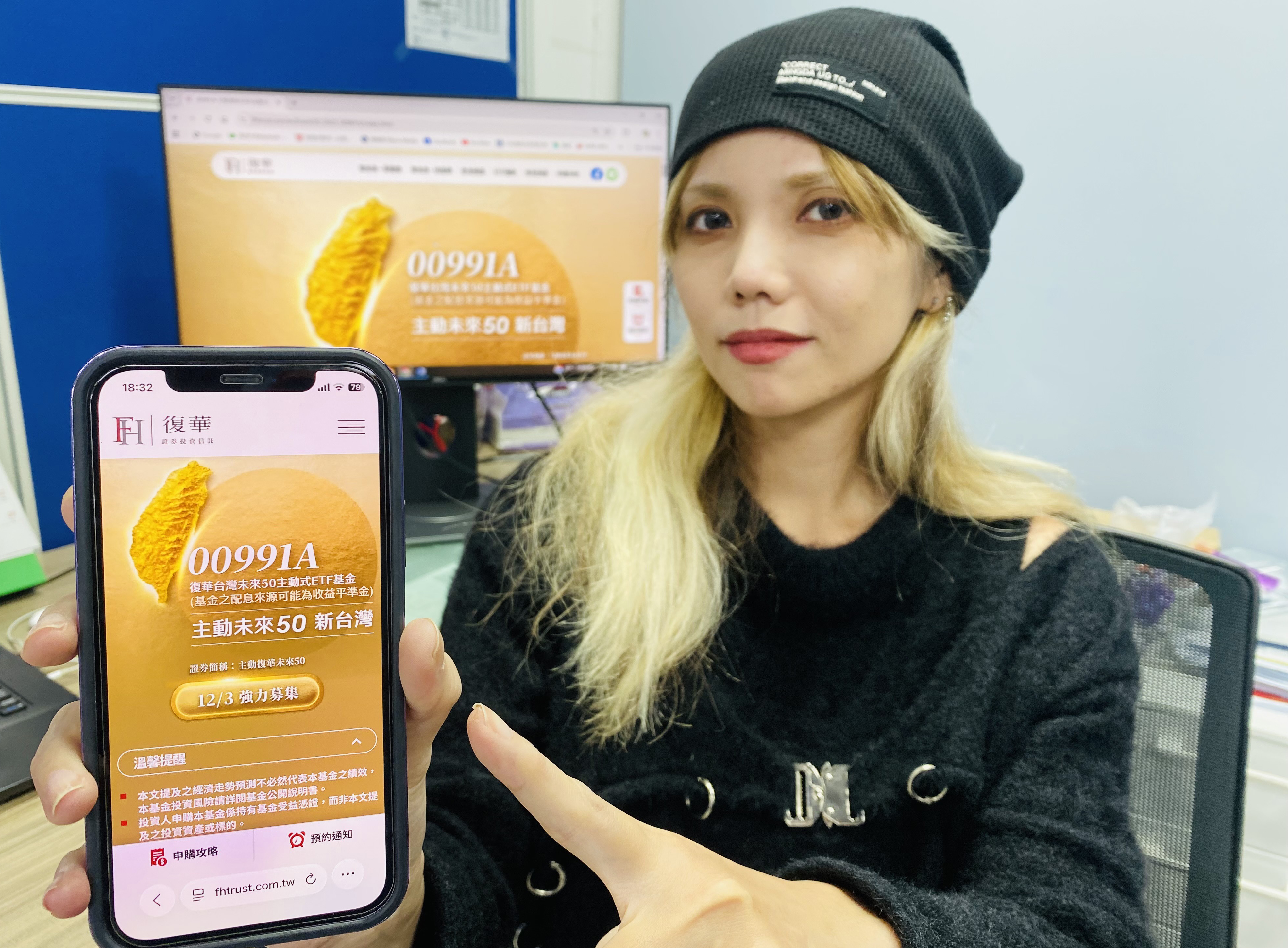 今年來掛牌的主動式ETF，績效輾壓市值型，吸引投資人嘗試配置。