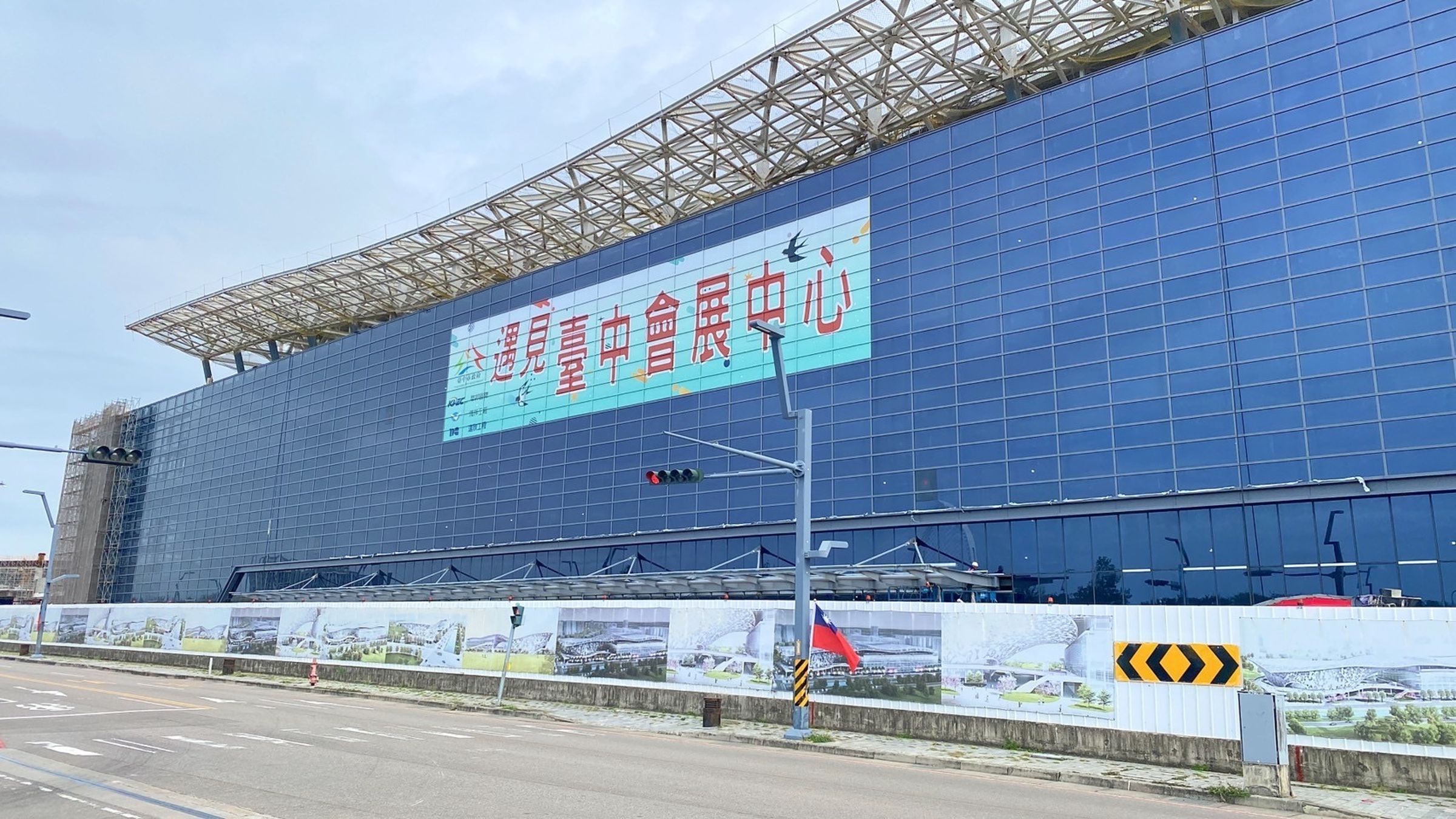 「臺中中央公園」佔地最廣,鄰近14期重劃區,周遭公共建設持續興建,未來發展看好。(永慶房產集團提供)