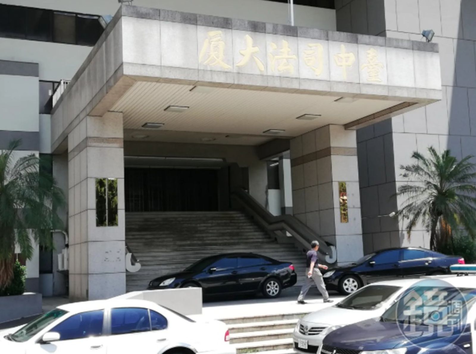 5歲男童抵抗「老師不要摸我」 家教強制猥褻2男童遭判5年4月