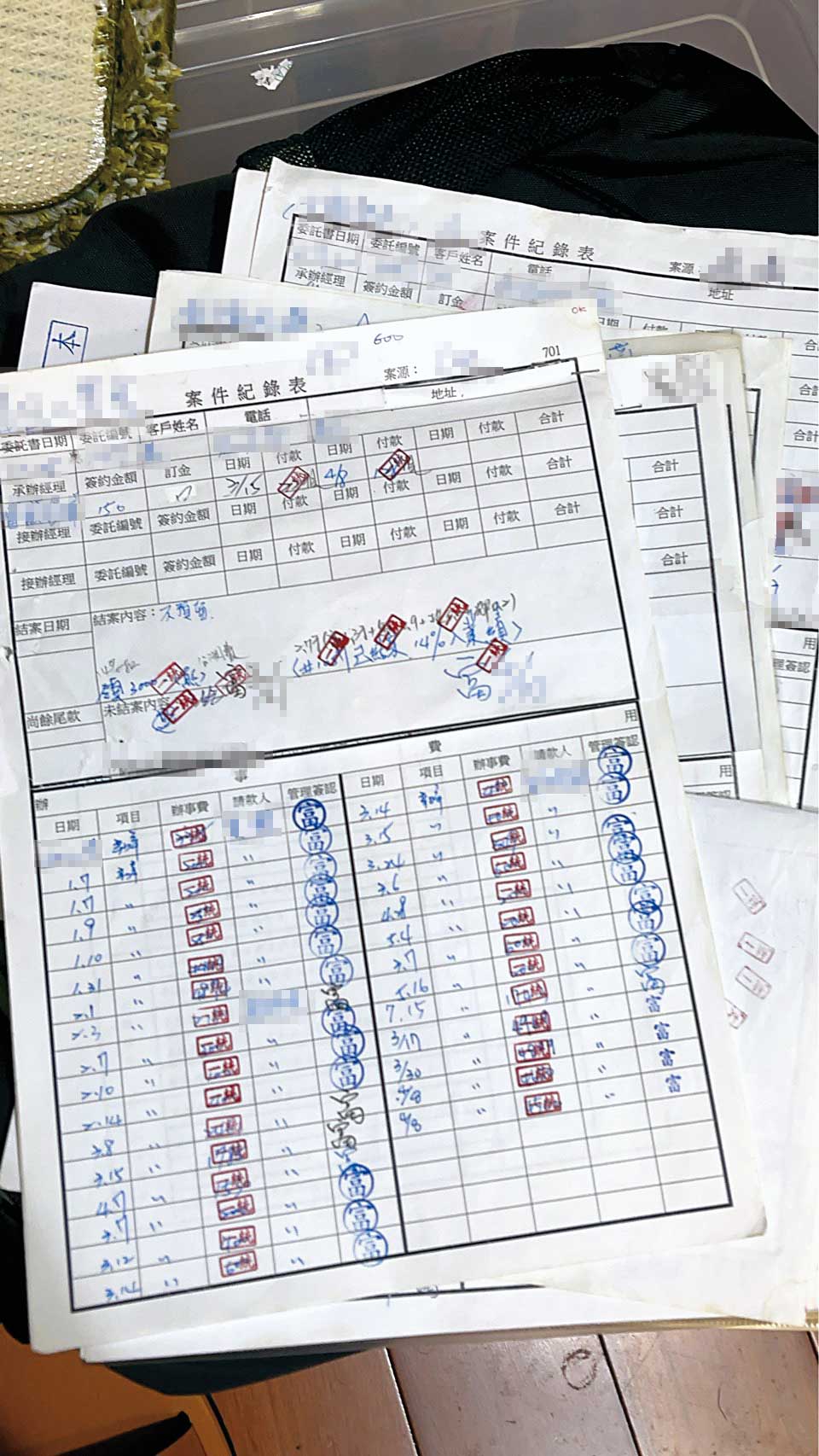 知名徵信的「案件記錄表」記載花費、工作細節、分潤,十分關鍵。(讀者提供)