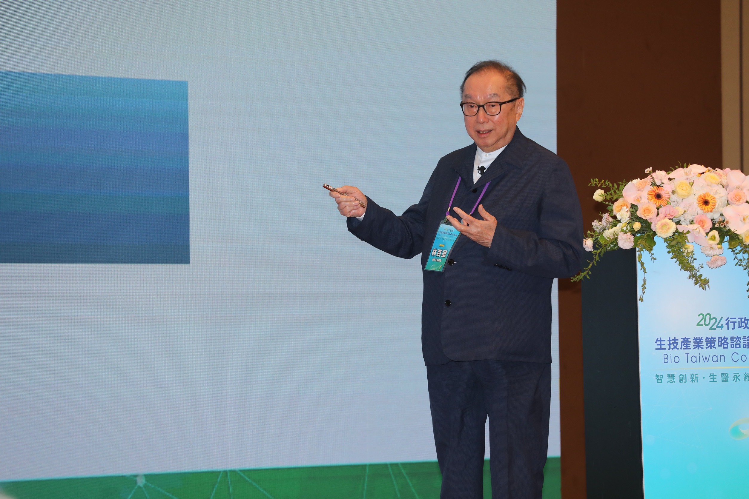 林百里分享廣達智慧醫療布局，預告80歲退休。