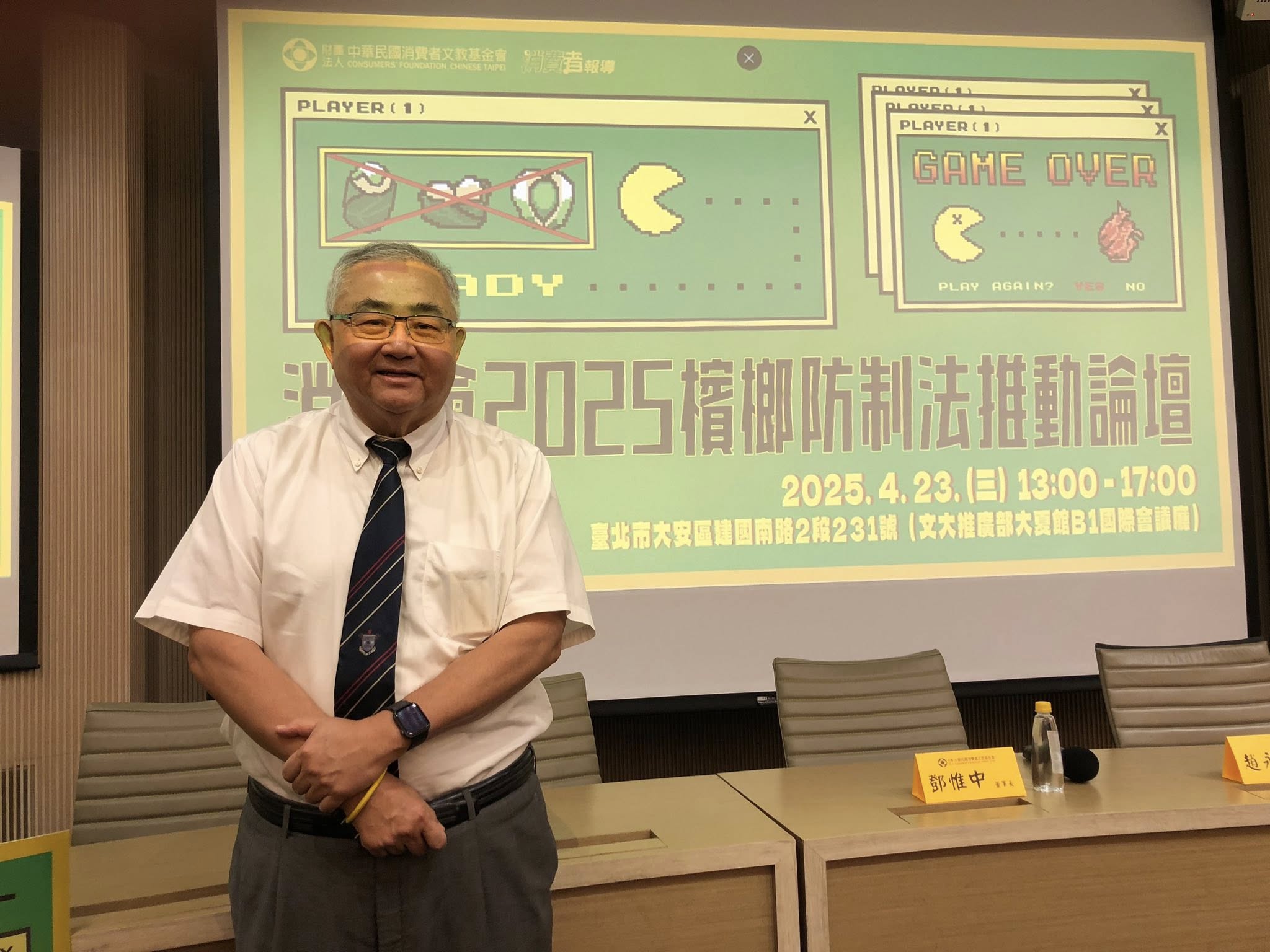 耳鼻喉頭頸外科權威醫師侯勝博在臉書提及檳榔四大危險性。（翻攝自侯勝博臉書）