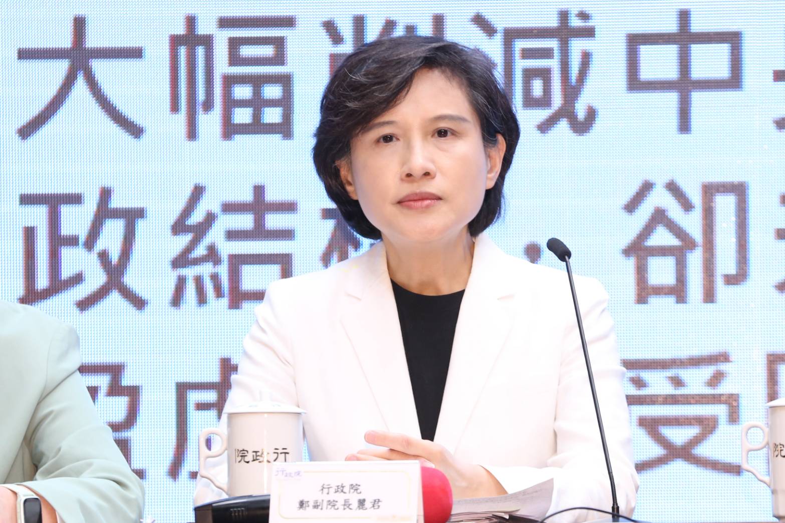 率隊赴美談判回台的鄭麗君強調，雙方這次並未討論晶片生產「五五分」的議題，政府也不會答應這樣的條件。（鏡報李鍾泉）