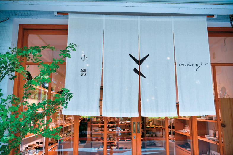 捷運中山站周邊有不少日式風格店家藏身小巷中。（攝影／李智為）