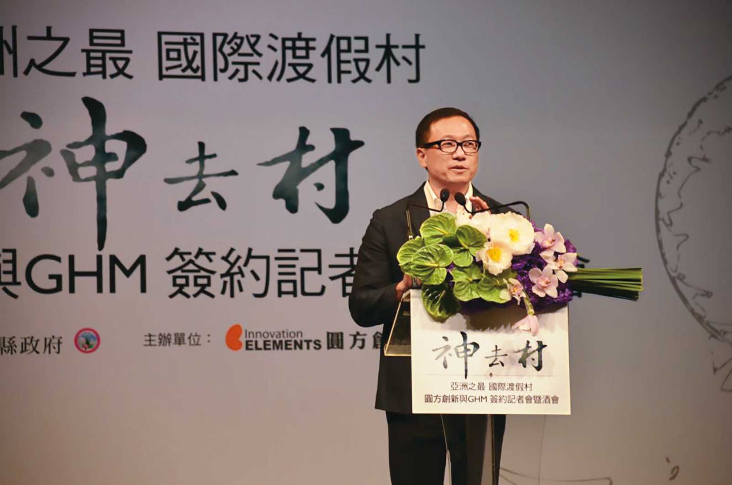 圓方公司前負責人徐翊銘(圖)遭鄭朝方控告背信,獲無罪確定。(翻攝新竹縣政府官網)