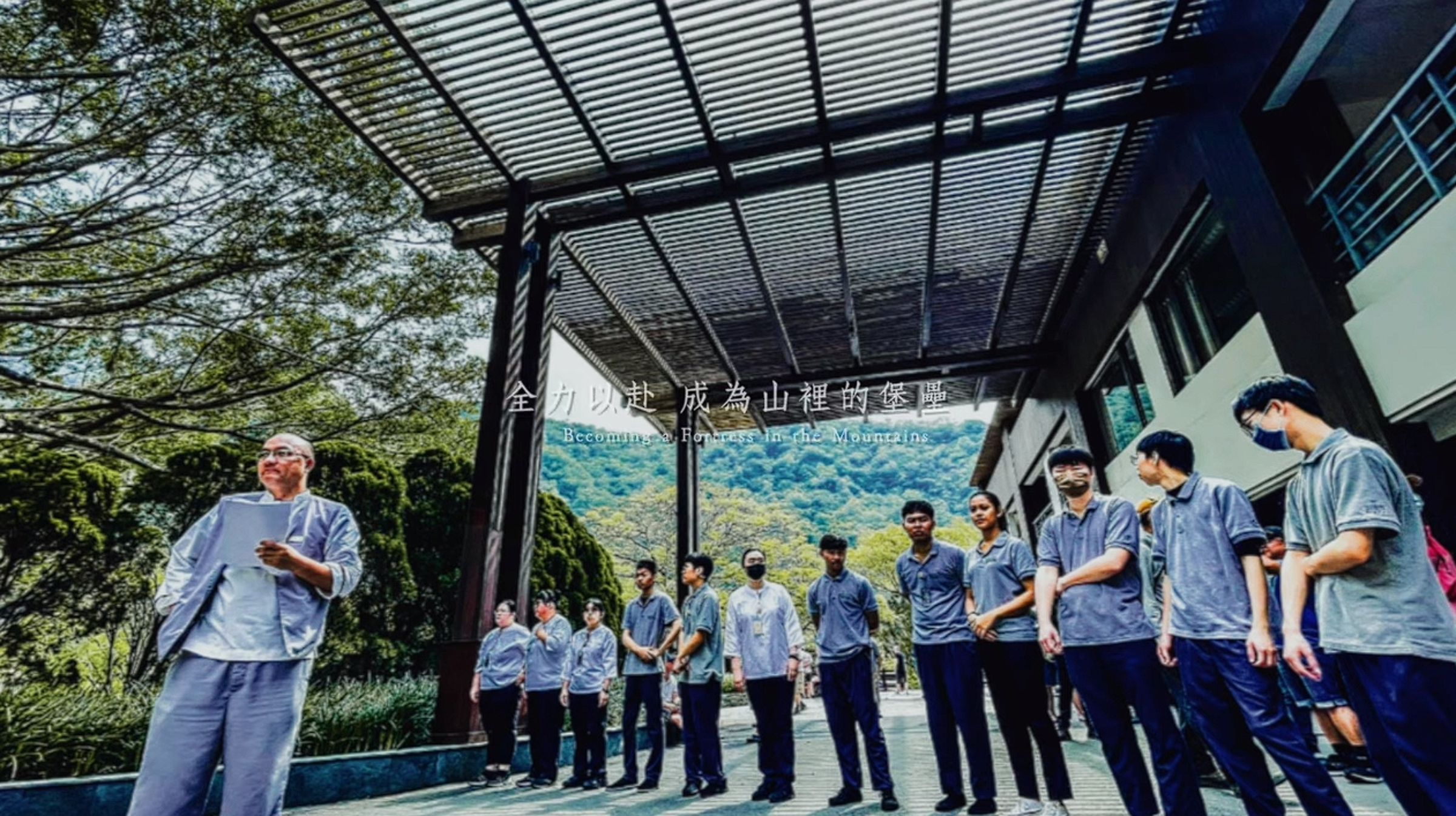 太魯閣晶英酒店今公布紀錄短片《款待的力量》,回顧403強震後的救災情況。(翻攝自 太魯閣晶英酒店YouTube)