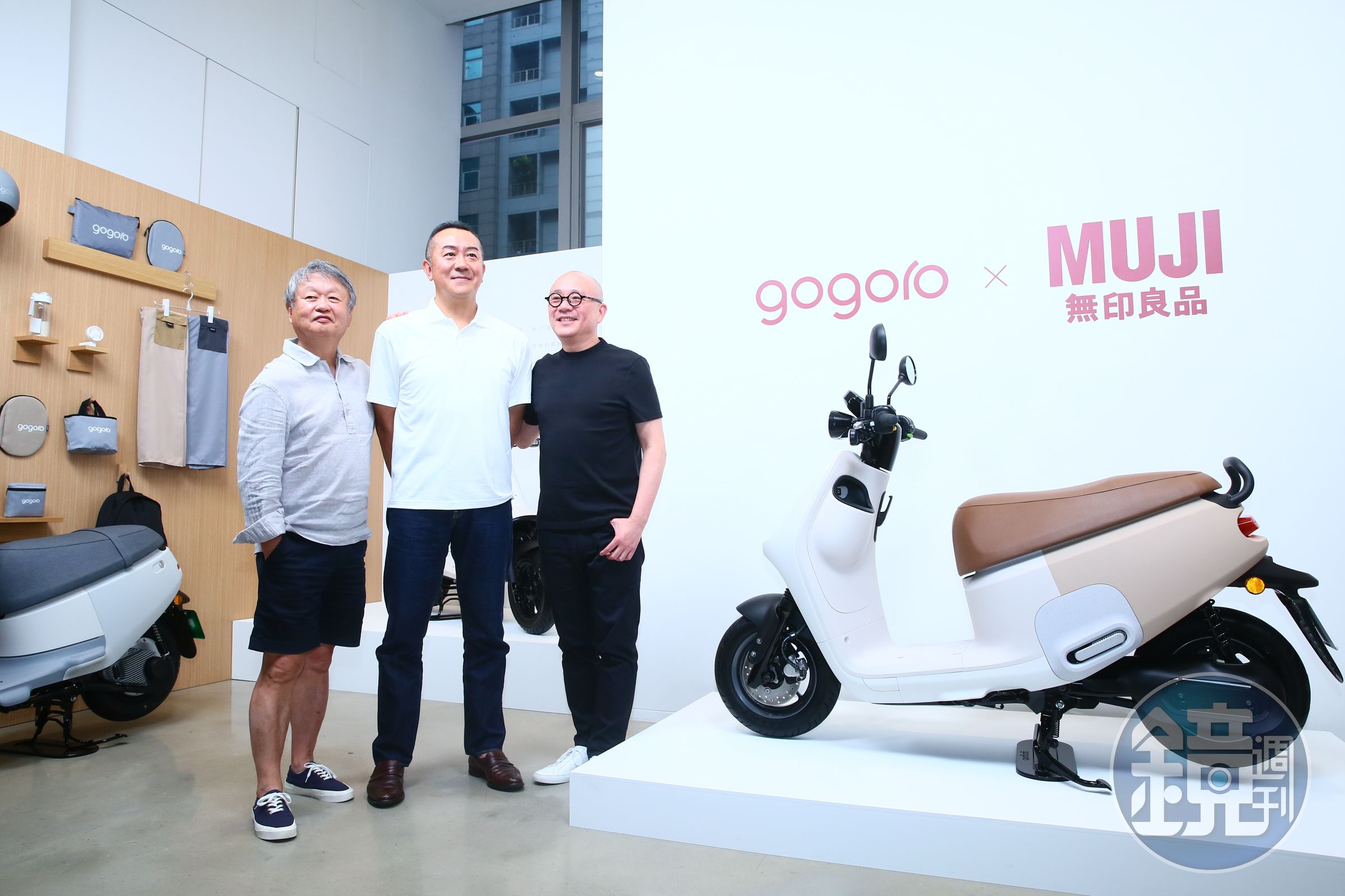 Gogoro強拚新買氣，預告10月推新車、MUJI無印良品聯名車款大量交車。（本刊資料照）