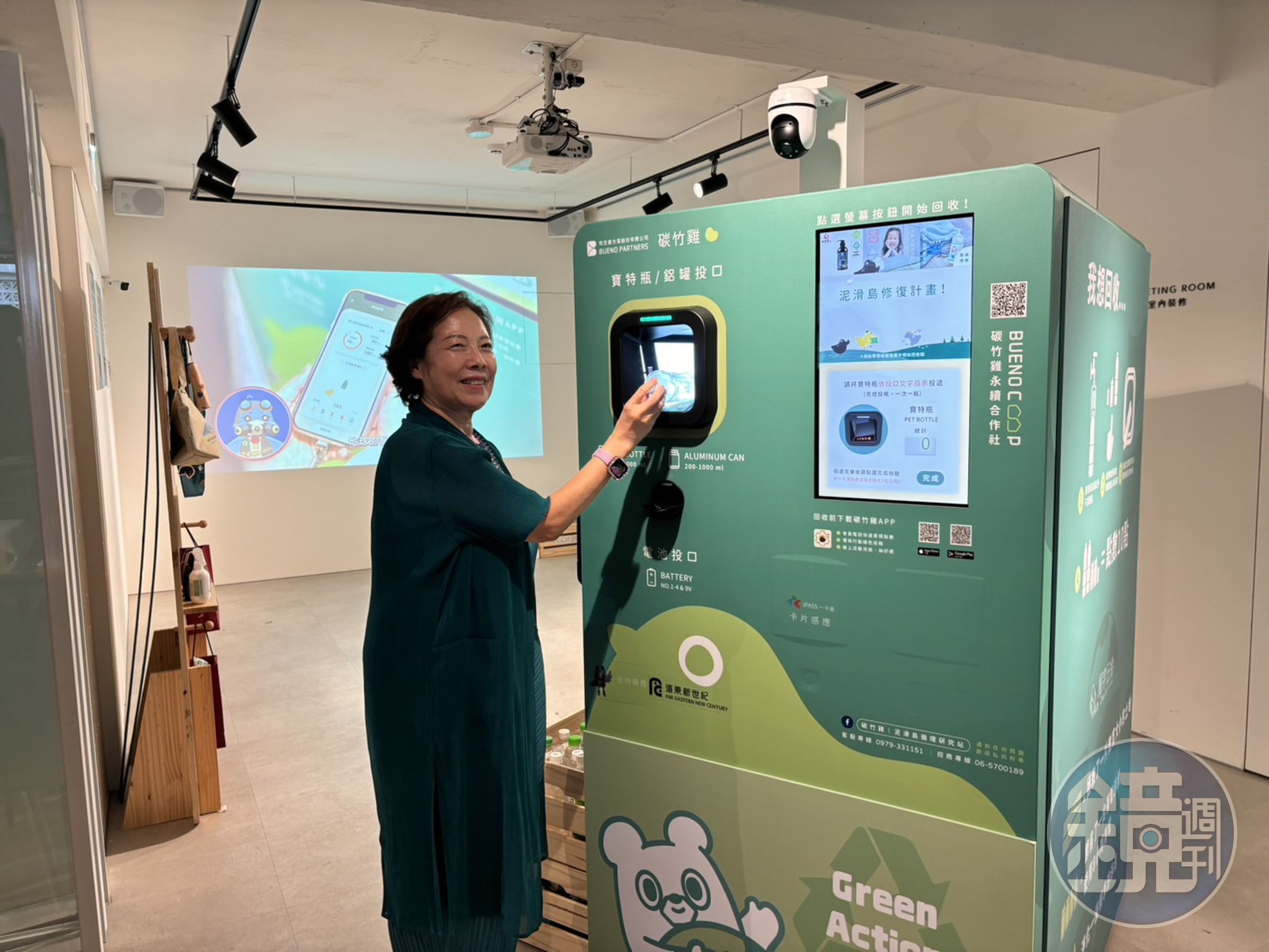 振宇五金董事長曾善表示,智慧回收的時代已經來臨,預計在全省十家振宇五金賣場啟動智能回收機,為社區提供更便捷的回收管道,達成資源循環的目標。