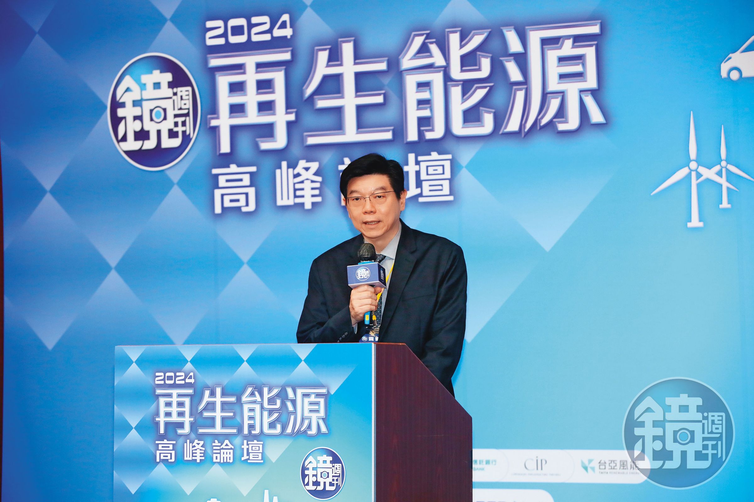 《鏡週刊》社長裴偉表示，台灣經濟相當依賴出口，當淨零排放蔚為全球風潮，國內企業未來對於綠電的需求勢必逐年攀升。