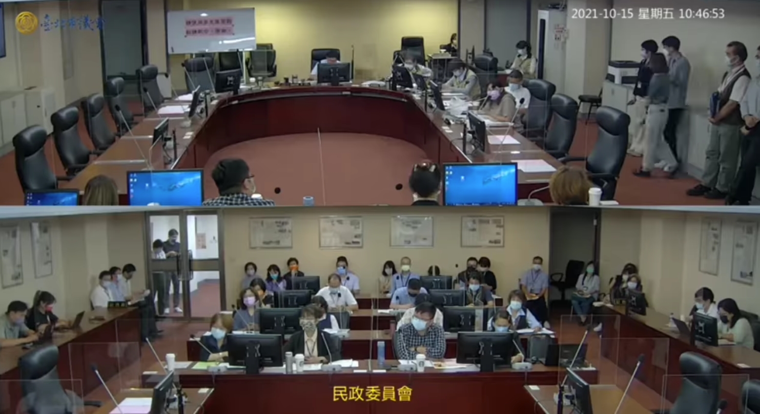 游淑慧2021年質詢北士科案，當時她已點出北士科權利金價格過低、免評估計畫等問題。（翻攝自游淑慧 台北市議員臉書）