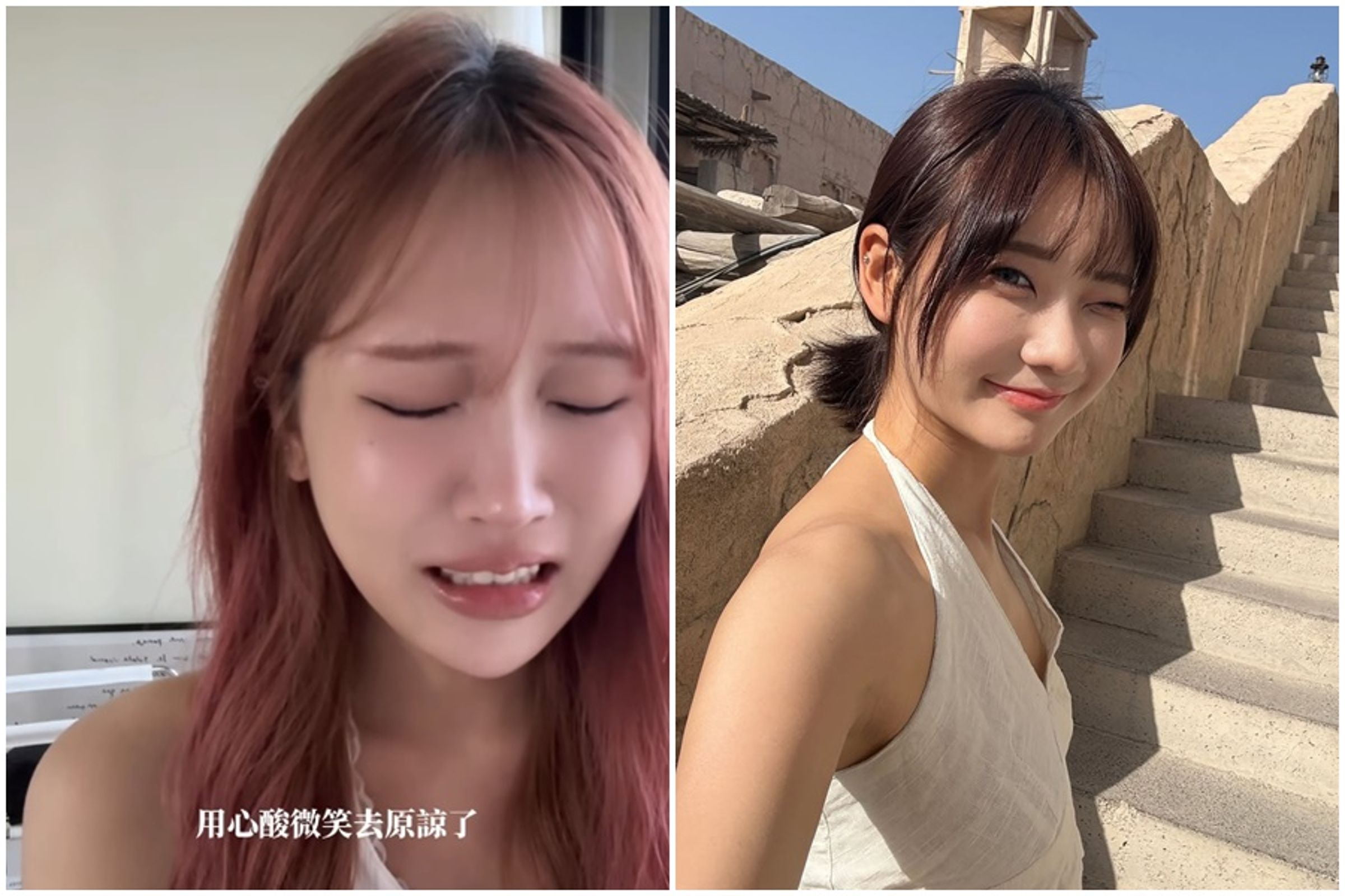 蕭伊日前上傳一段清唱孫燕姿情歌〈開始懂了〉的影片，愛莉莎莎也留言安慰。（翻攝自IG@11.sns、goodalicia）