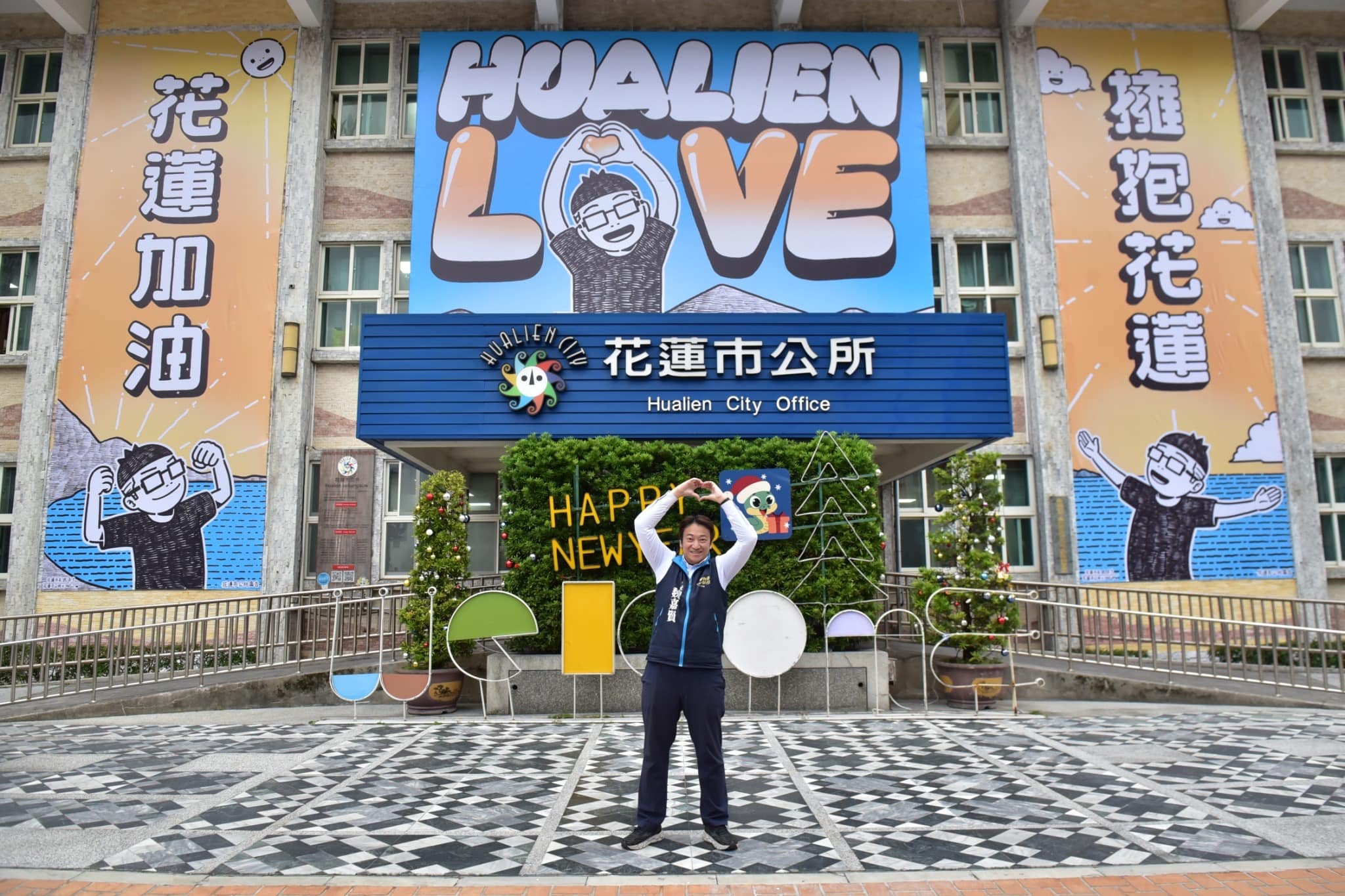 魏嘉賢同樣被國民黨撤銷黨籍，去年起積極布局參選下屆花蓮縣長。（翻攝自魏嘉賢臉書）