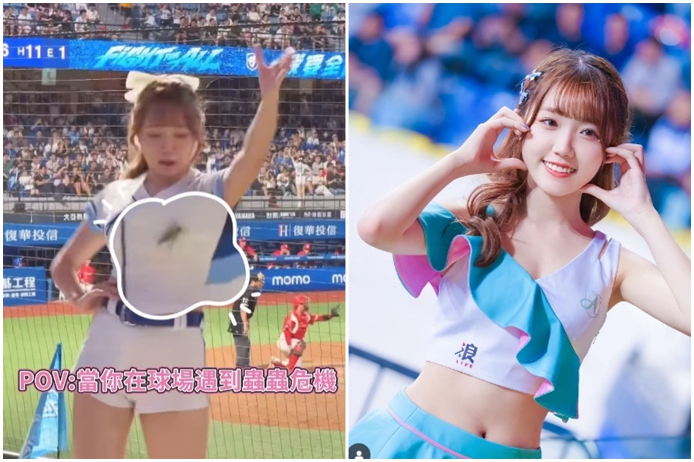栗子（李佳俐）外型甜美可愛，也擁有高人氣，近日她在應援時，突被襲胸，嚇得當場狂跳求救隊友。（翻攝自栗子IG）