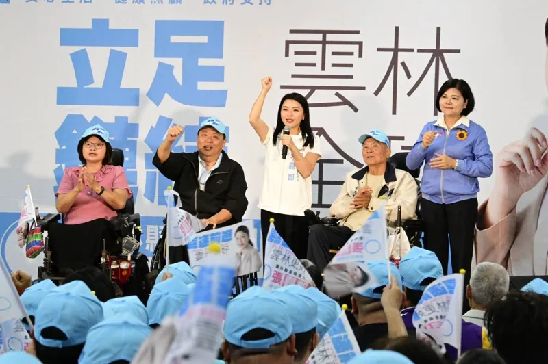 身障團體後援會成立 　張嘉郡拋4政策拚強化社會安全網
