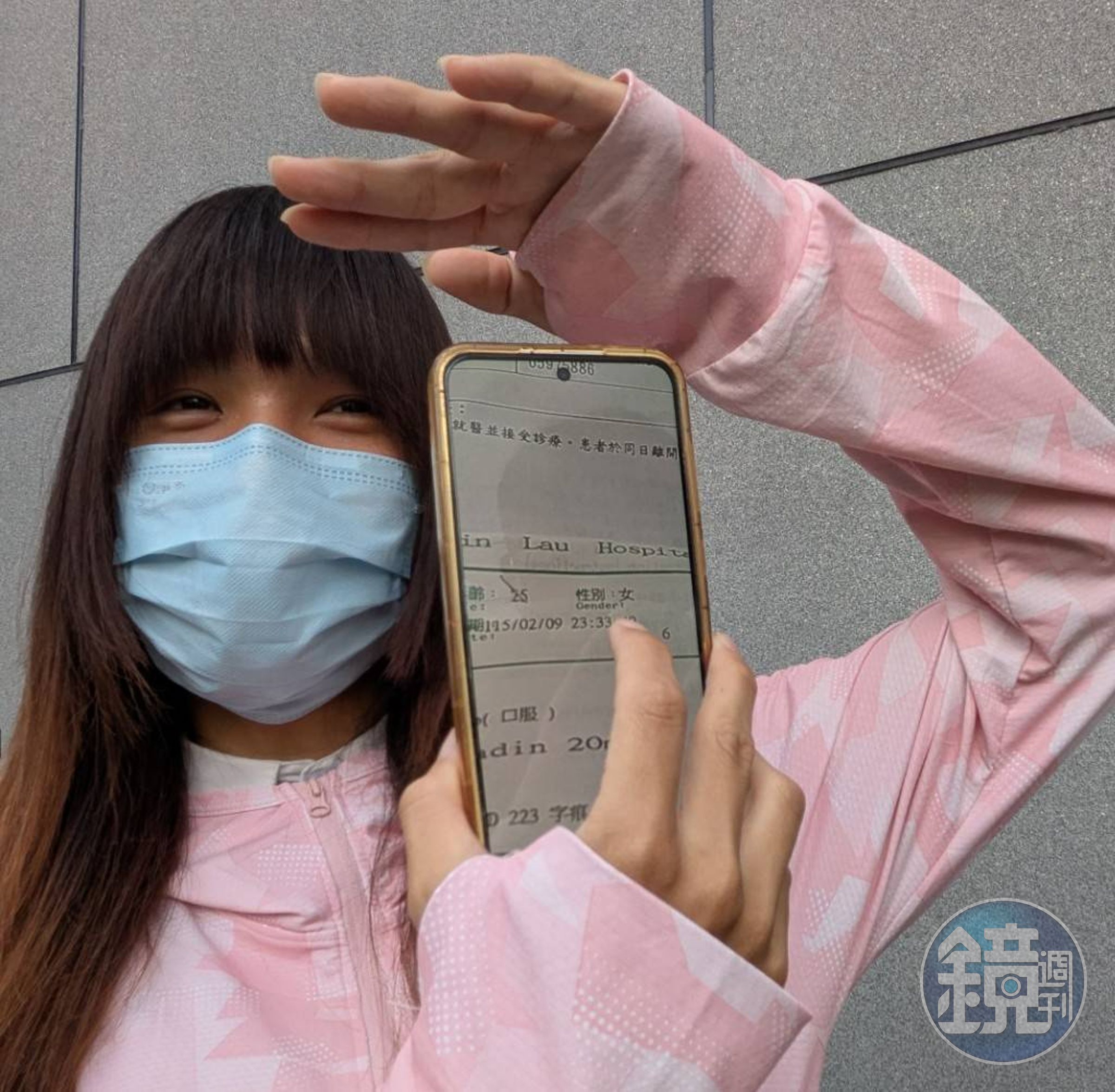 金髮YUKI表示,已有醫院認定她是「女生」