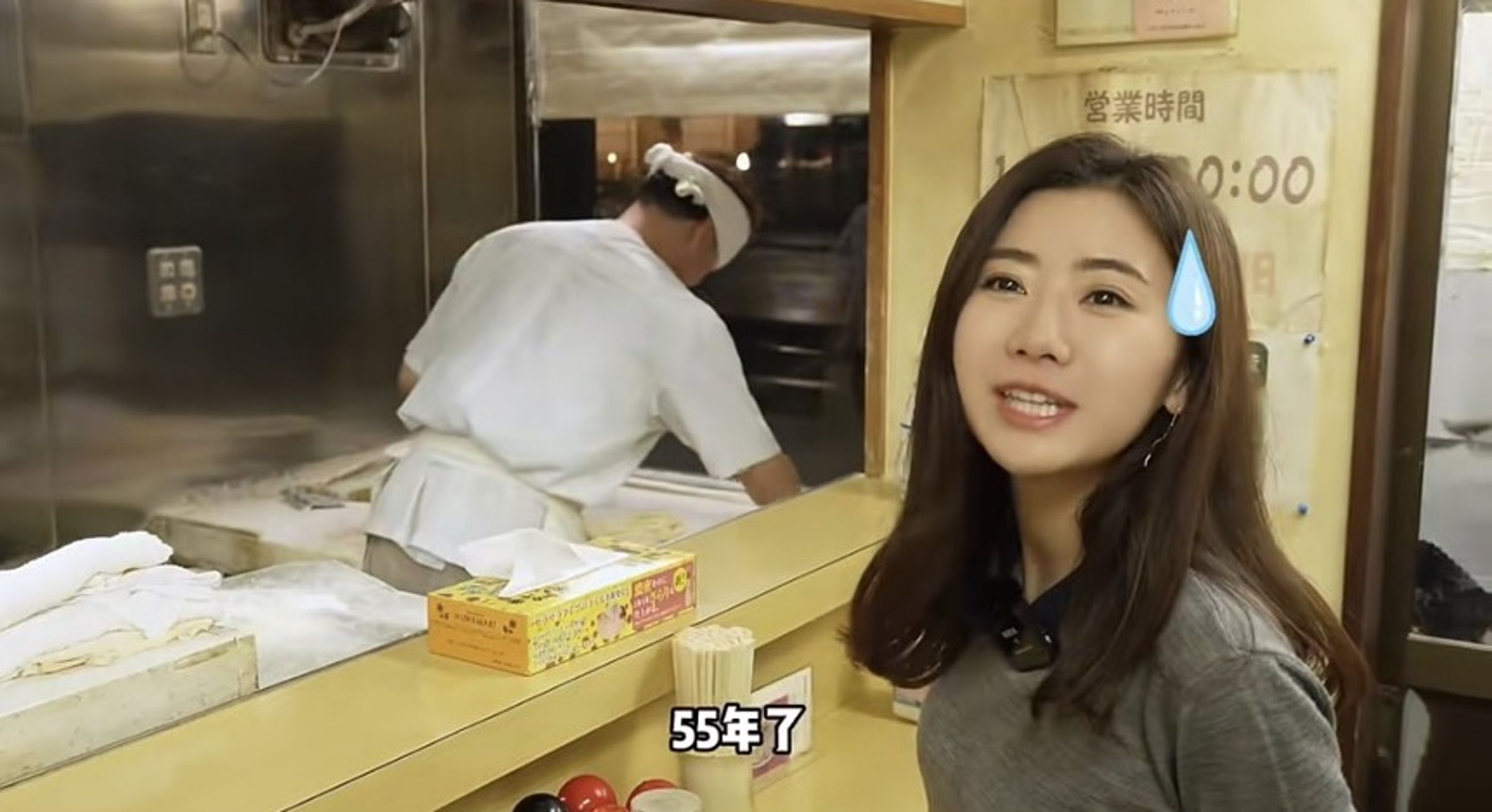 福原愛到擁有55年的拉麵店吃麵,透露從小吃到大。(翻攝福原愛小紅書)