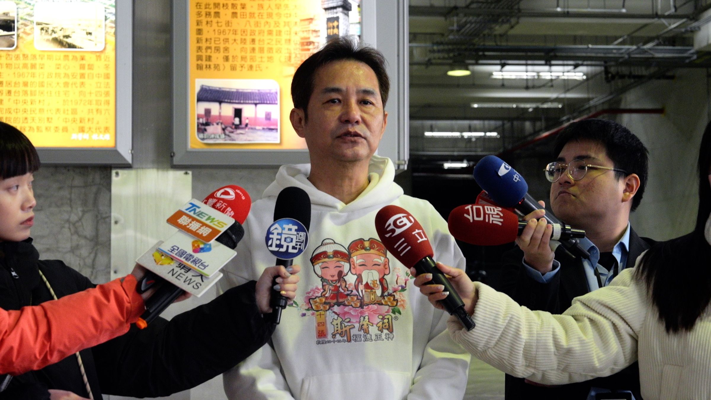 斯馨祠主委林文雄先生指出,隨著土地開發規劃逐步展開,當地居民均深切感受到斯馨祠土地公對本地人的悉心呵護與庇佑。