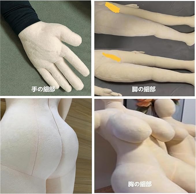 廠商標榜材質很好摸。(翻自日本Amazon)