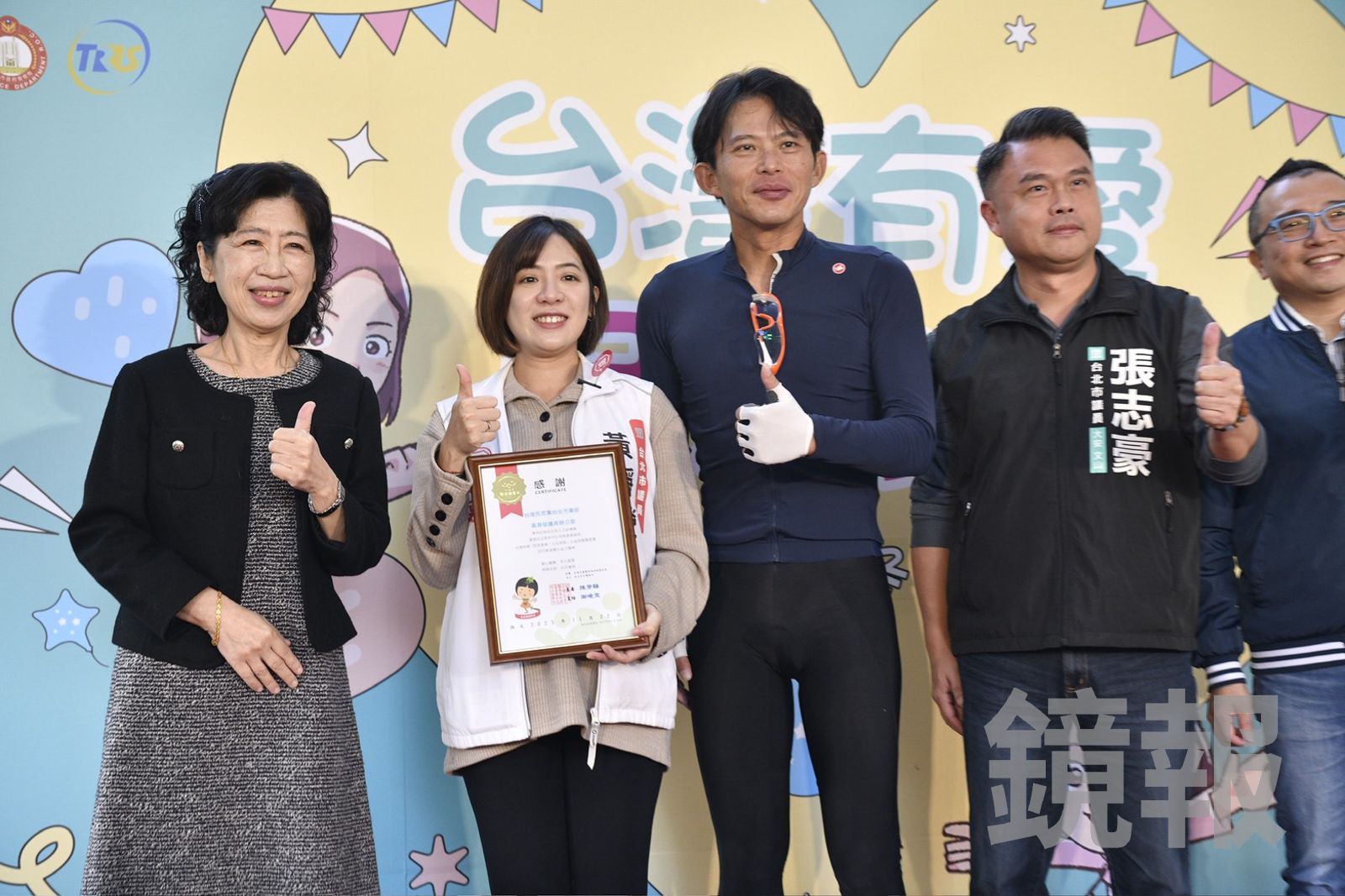 2026藍白合?黃國昌喊北市議員「4+2全壘打」 戴錫欽曝國民黨目標回應了