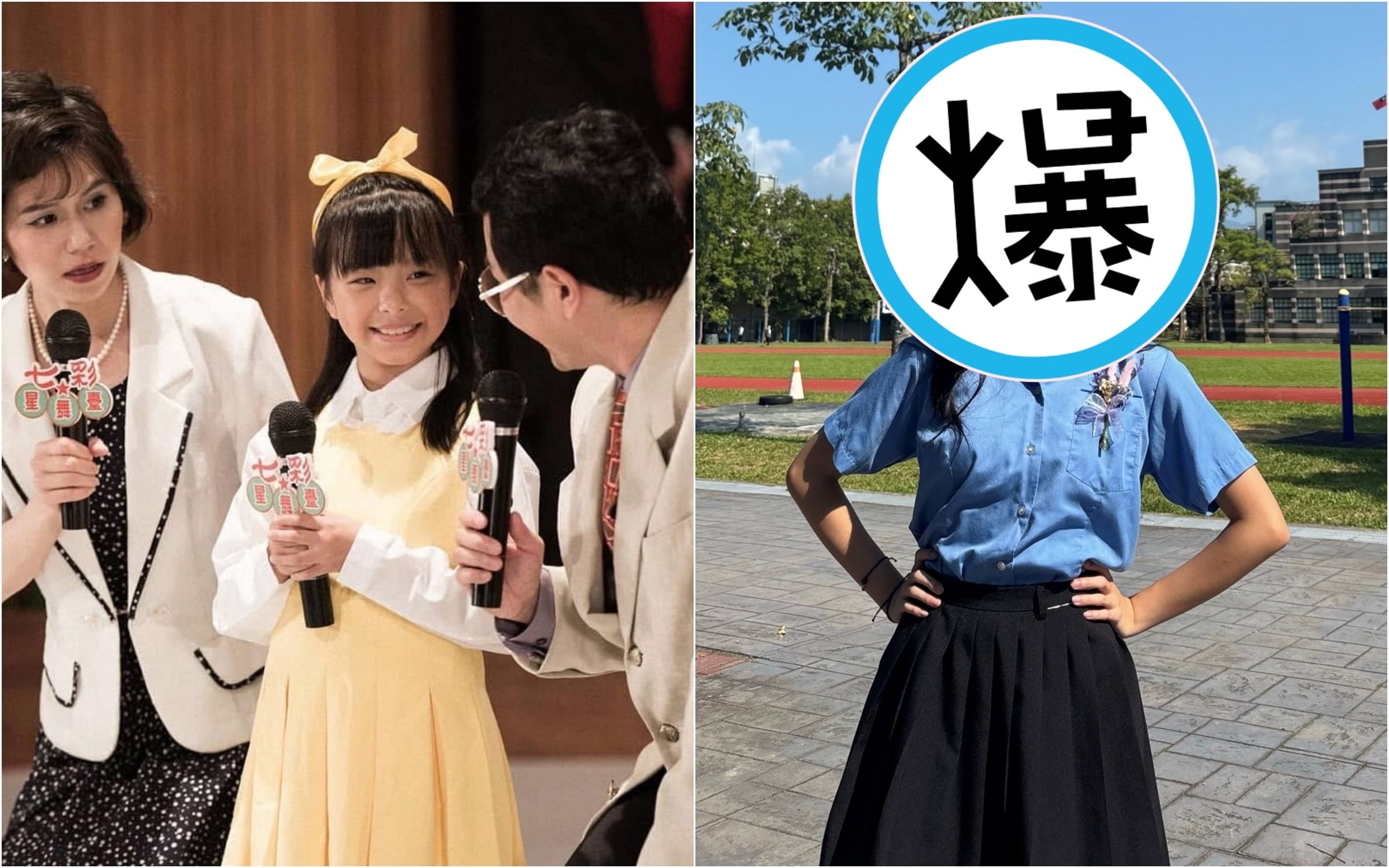 當年《還願》的小美心，今年已經18歲了。（翻攝自Threads）