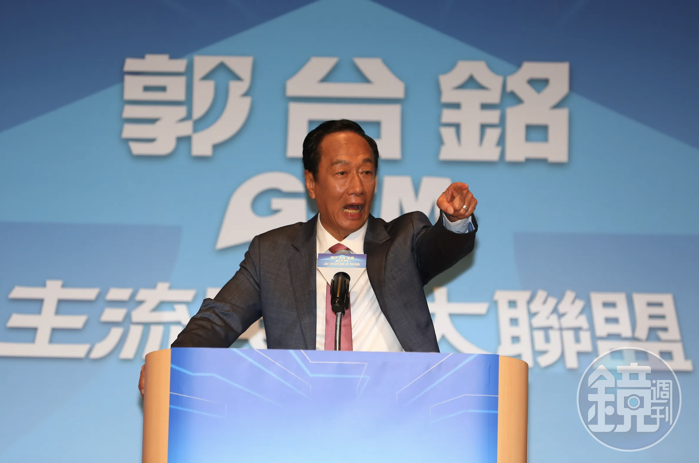 郭台銘對杭州亞運台灣隊表現發表看法。(本刊資料照)