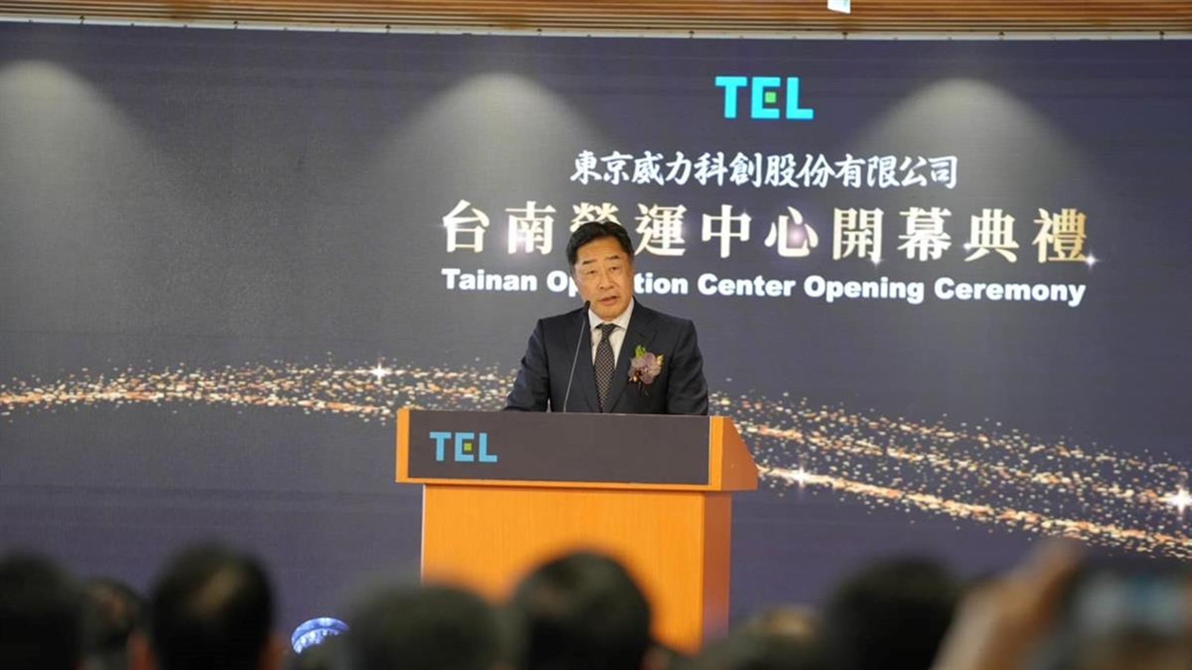 東京威力科創董事長河合利樹傳為二奈米洩密案，親自向台積電董事長魏哲家道歉。（翻攝自東京威力科創臉書）