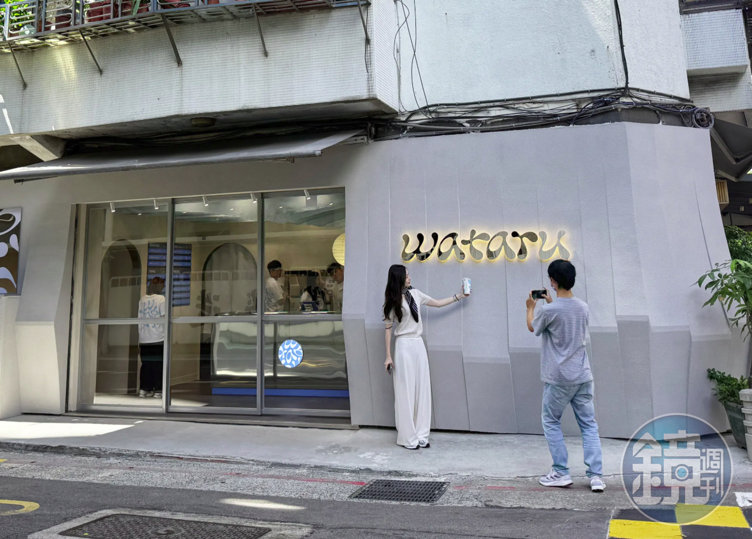 位於台北松菸商圈的和茶專門店「wataru」迎來週年慶,期間限定飲品買一送一。