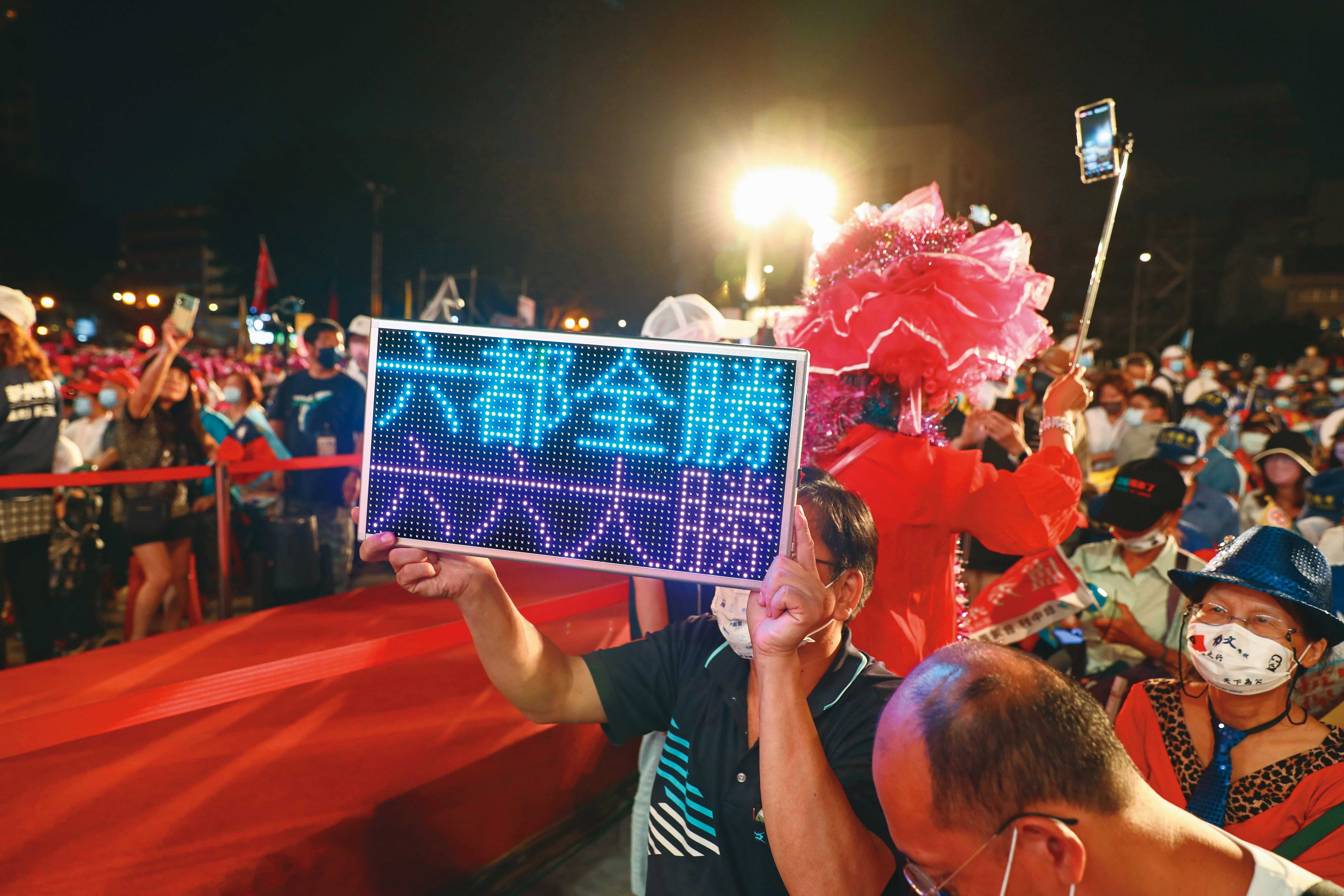 國民黨明年九合一,拚守住北北桃中,並搶攻南二都。