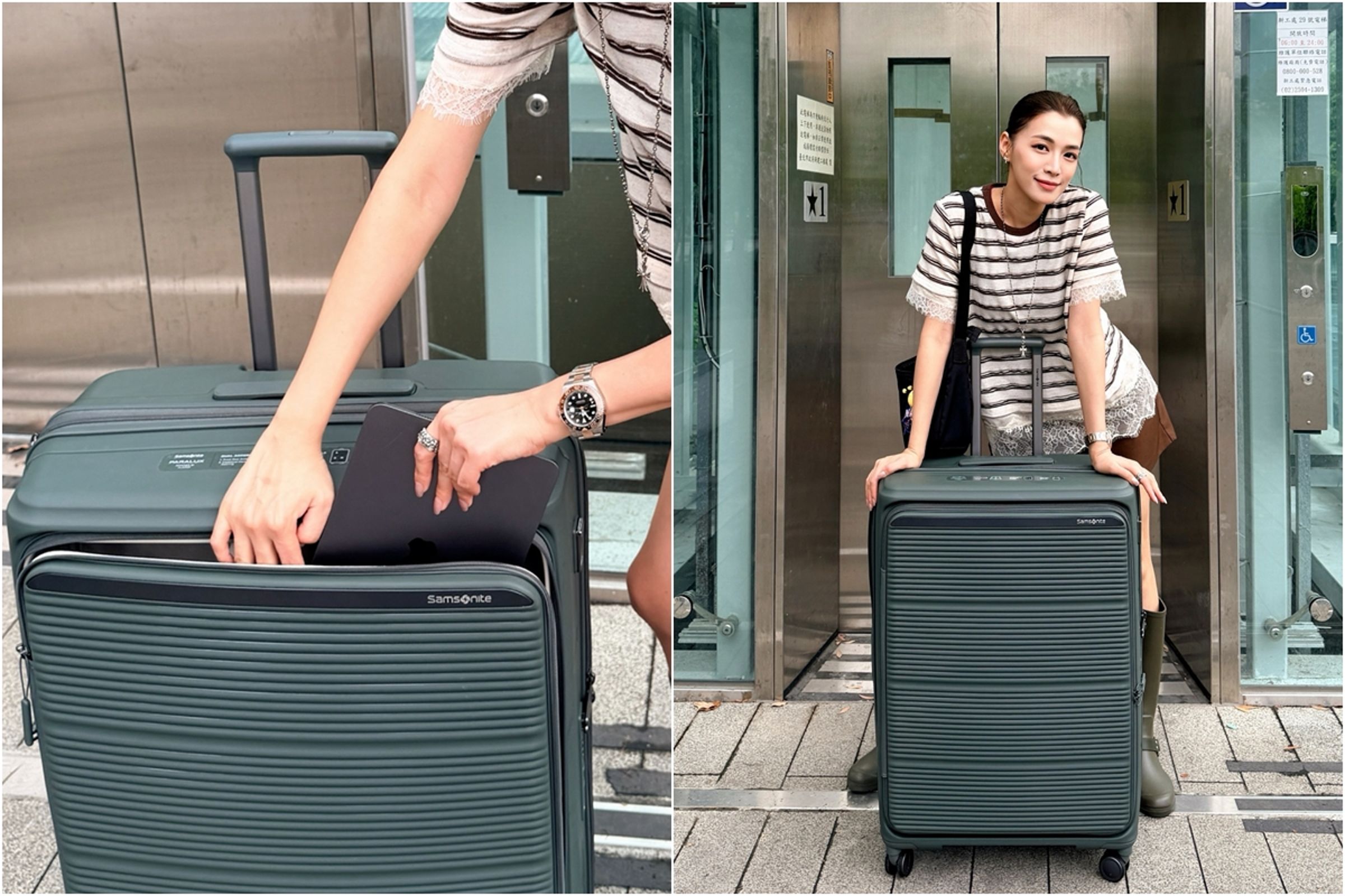 隨著Airport Look風潮興起,行李箱也成為旅行穿搭的重要配件。王思平認為,Paralux兼具設計感與機能性,在機場推著它特別吸睛。(截取自IG/jennawang525)