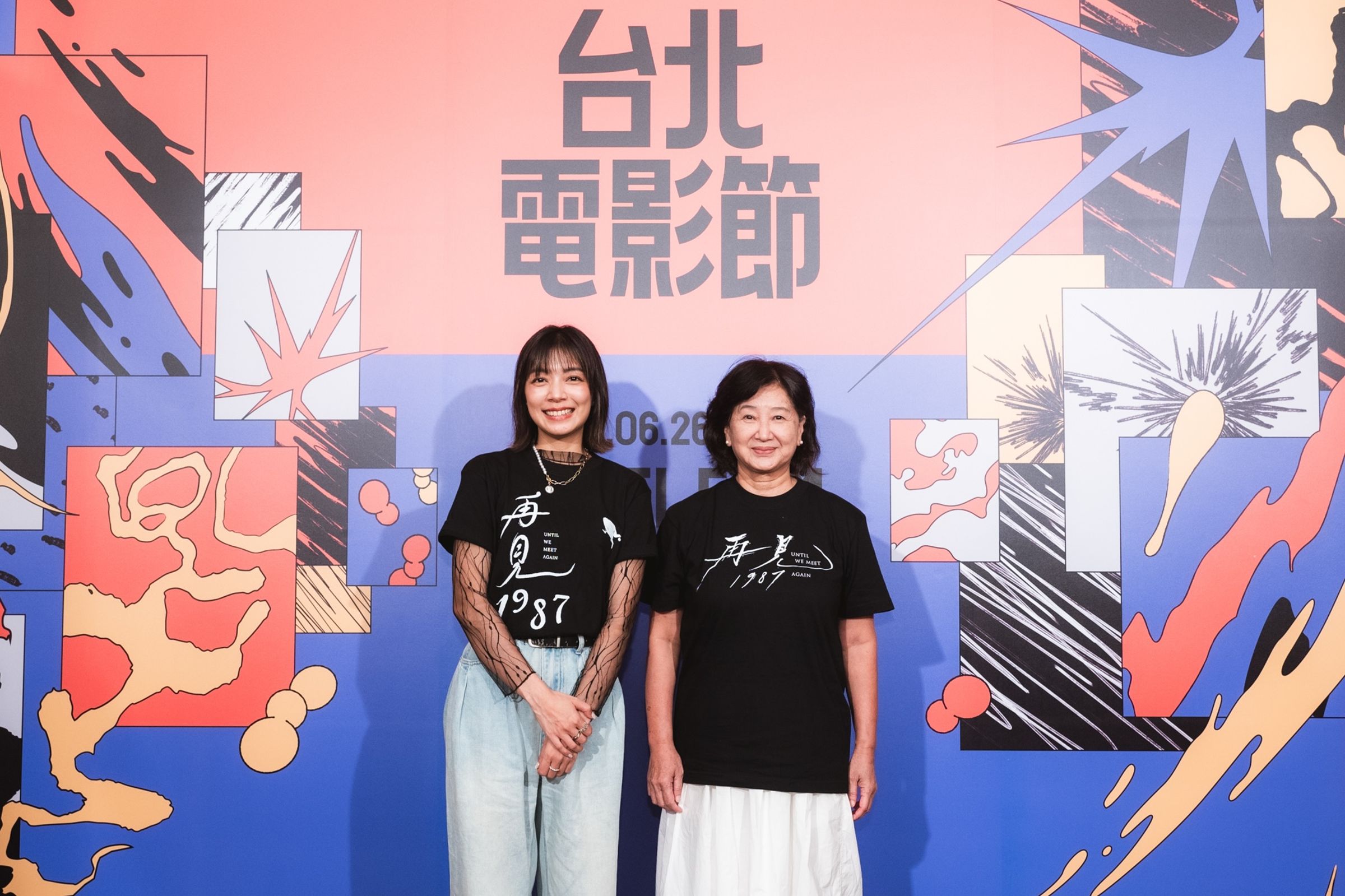 林雨宣（左）和蘇明明（右）劇中扮演演母女。（台北電影節提供）