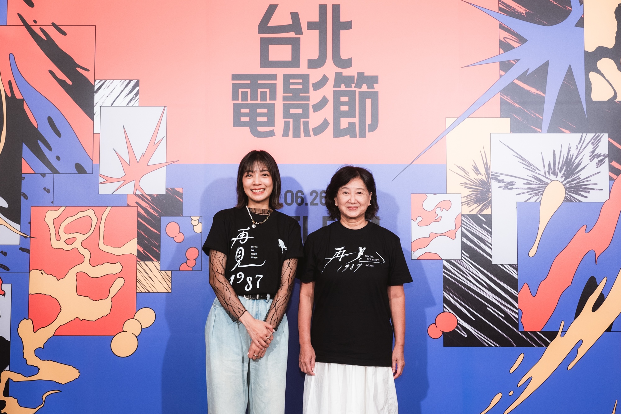 林雨宣（左）和蘇明明（右）劇中扮演演母女。（台北電影節提供）