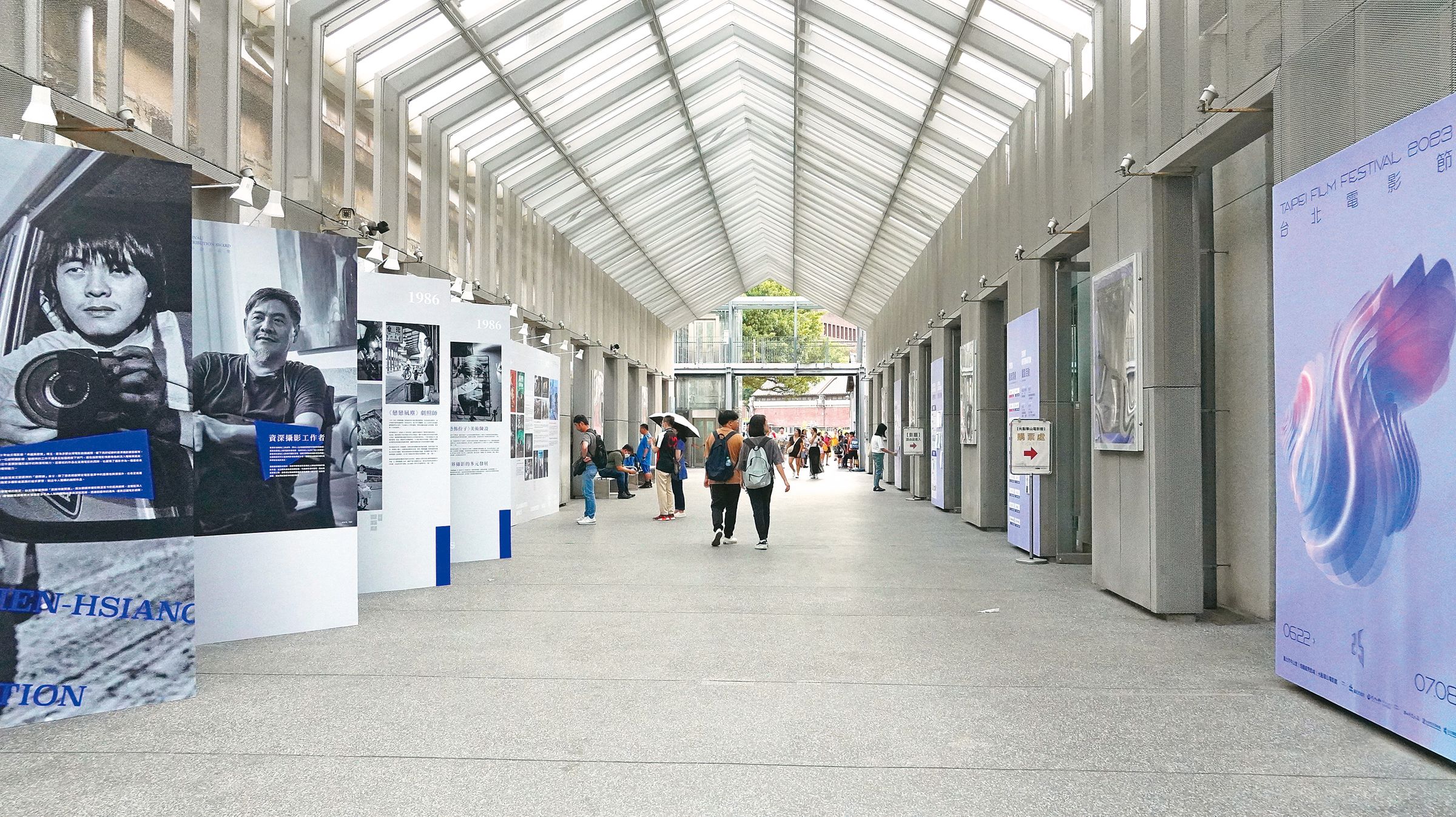 光點華山是藝術電影的重要據點，也經常與不同影展合作、舉辦展覽活動。（台灣電影文化協會提供）
