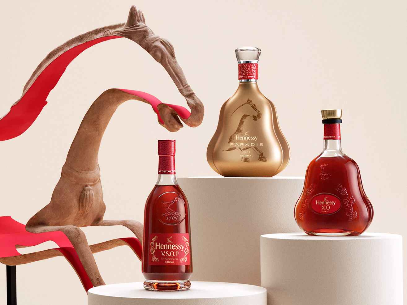 酒誌 2026／GIFT GUIDE／能量、自由與前行的力量！軒尼詩 2026 馬年限定系列